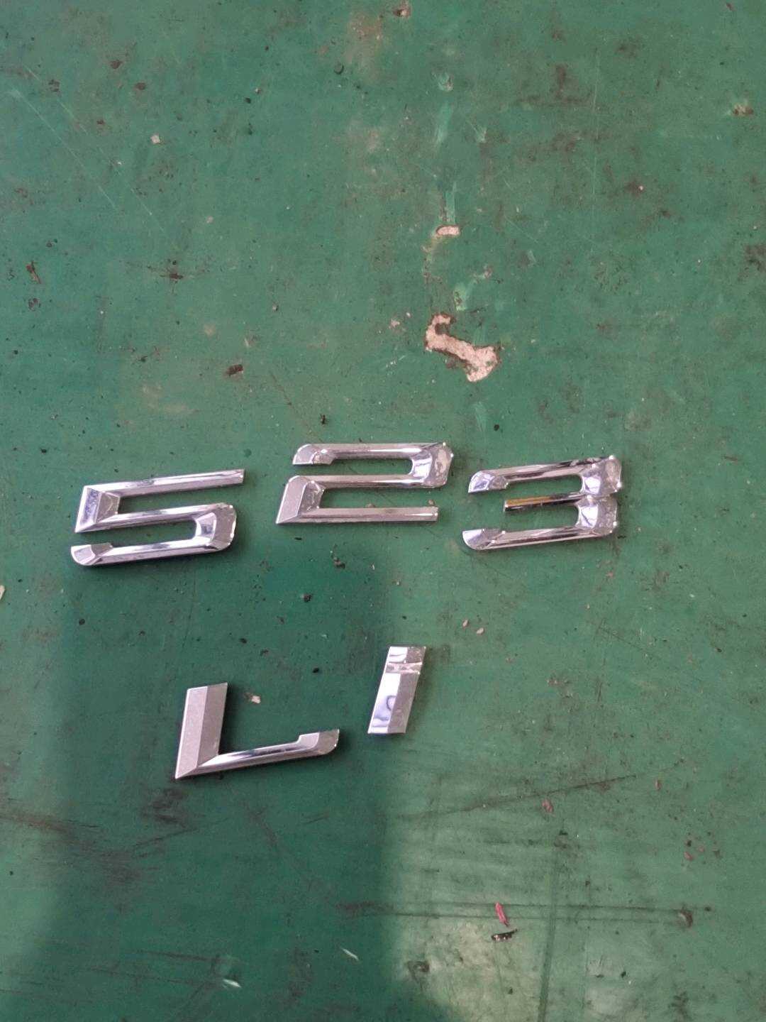 51147219543 Tailgate Emblem (Model)