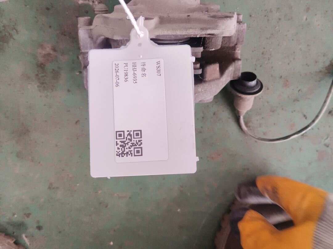 A0014207283 后制动分泵(右)