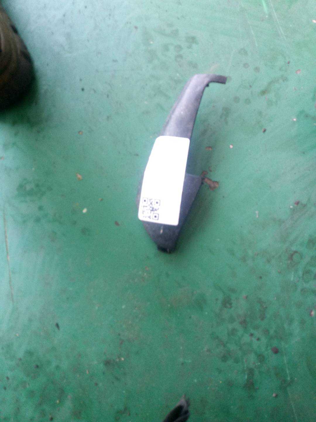 52106979638 Passenger Seat Side Trim Cover, Right