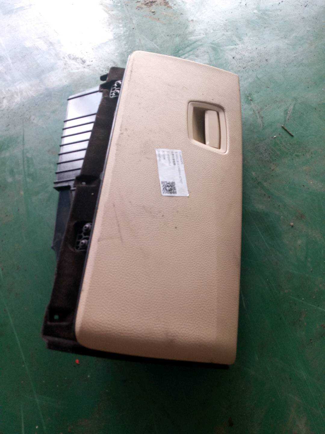 51169200970 Dashboard Glove Box