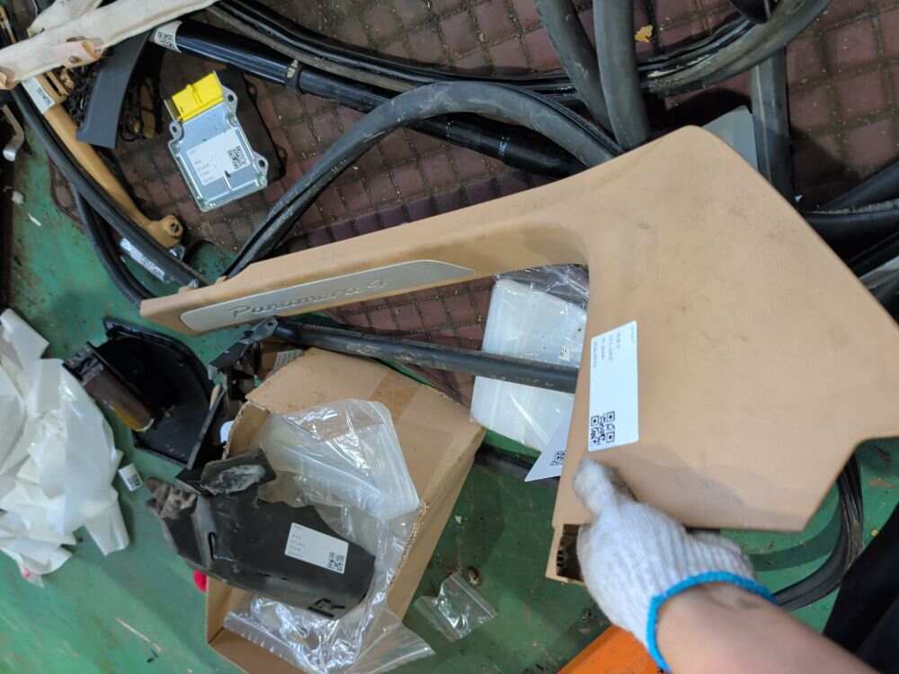 97055551800 A柱内衬(右下)