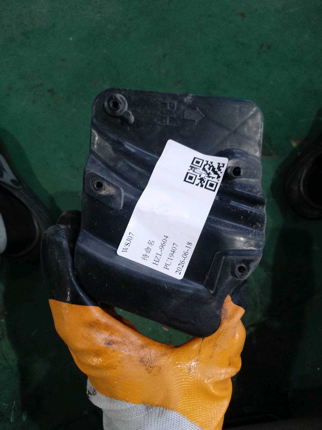 823941M000 衬垫-前门外拉手后端