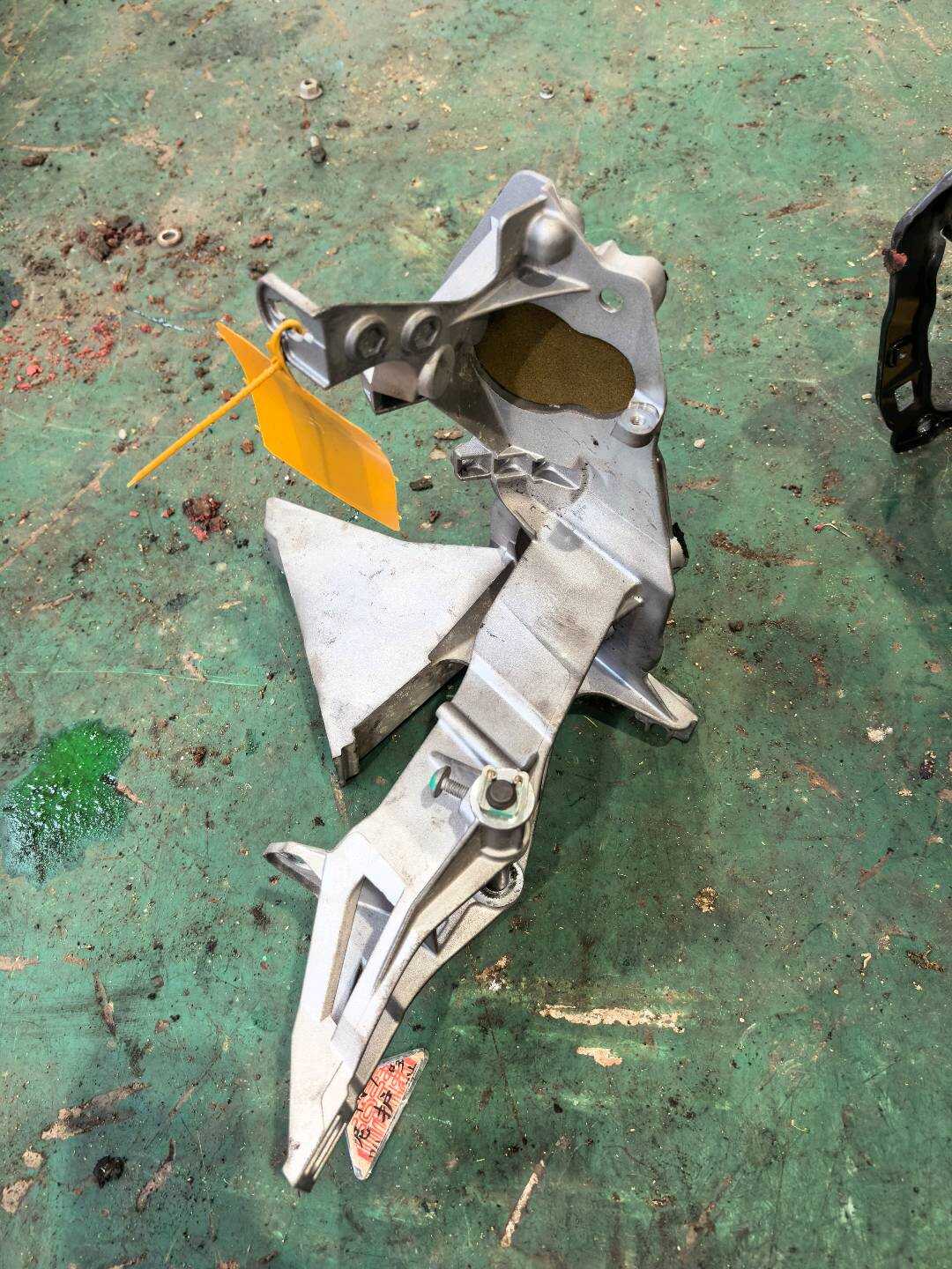 4F1723117E Footrest Bracket