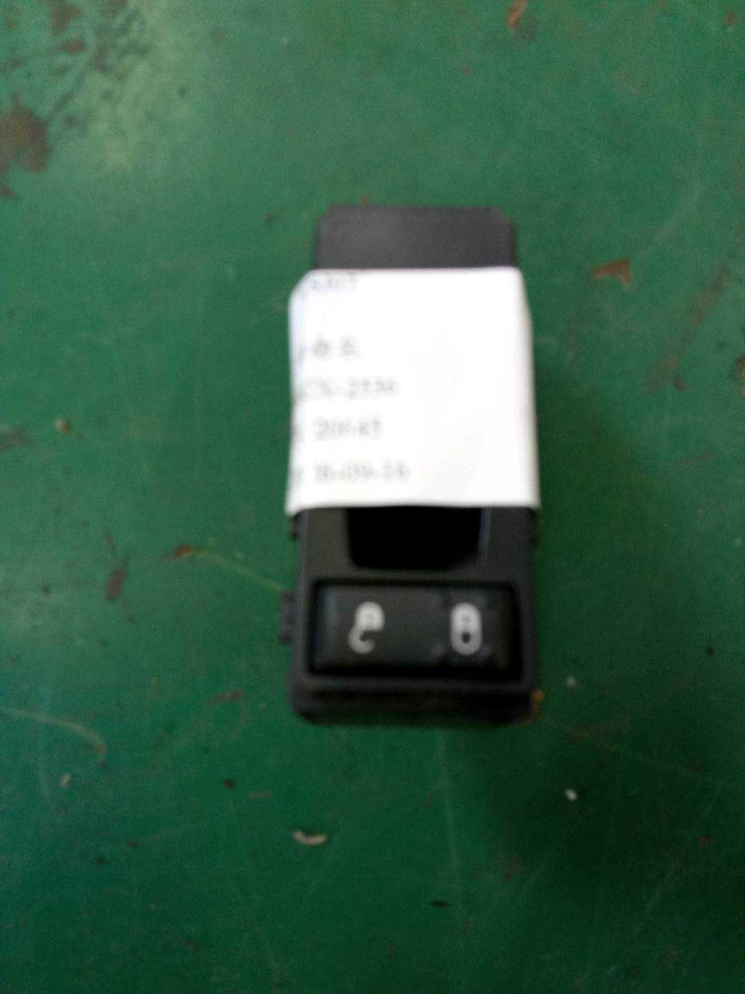 4602785AA 前门玻璃升降开关（右）