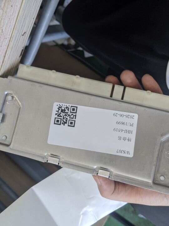 A2115406445 ABS电脑