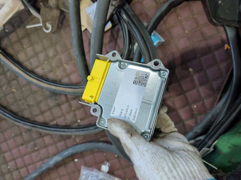 97061820124 Airbag Control Unit