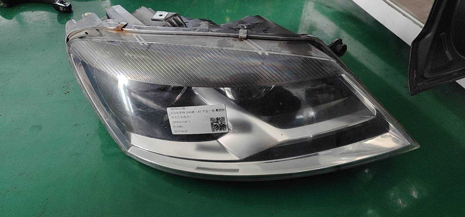 3BD941018F Front Headlight Assembly, Right