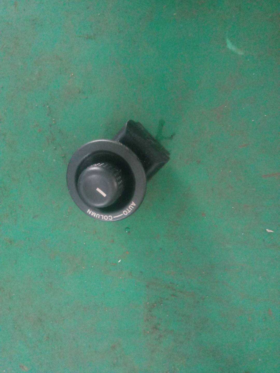 XR826759 Steering Column Position Adjustment Switch