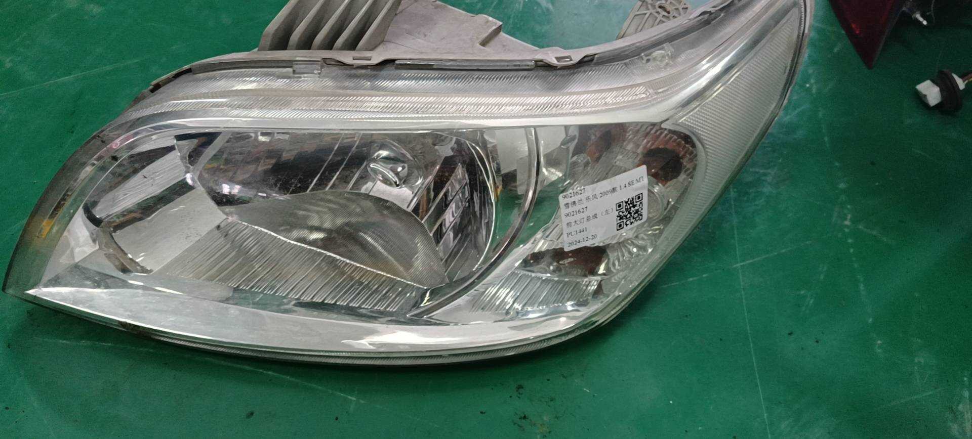 9021627 Front Headlight Assembly, Left