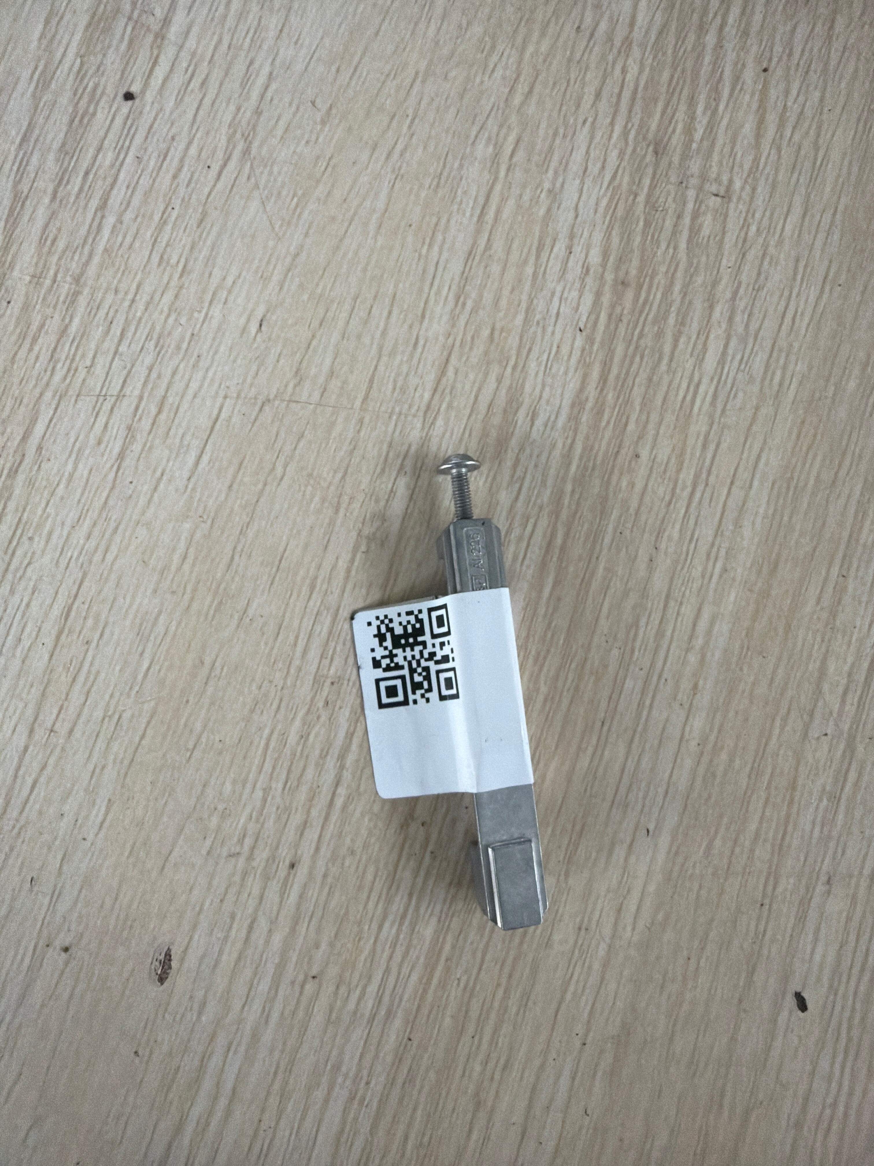 A2126800384 锁紧装置