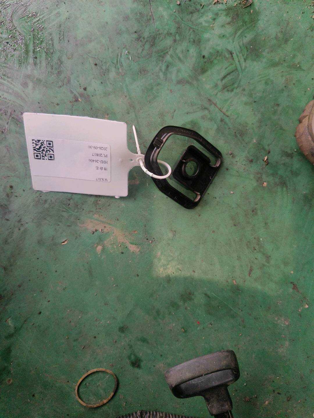 51476949856 盖罩