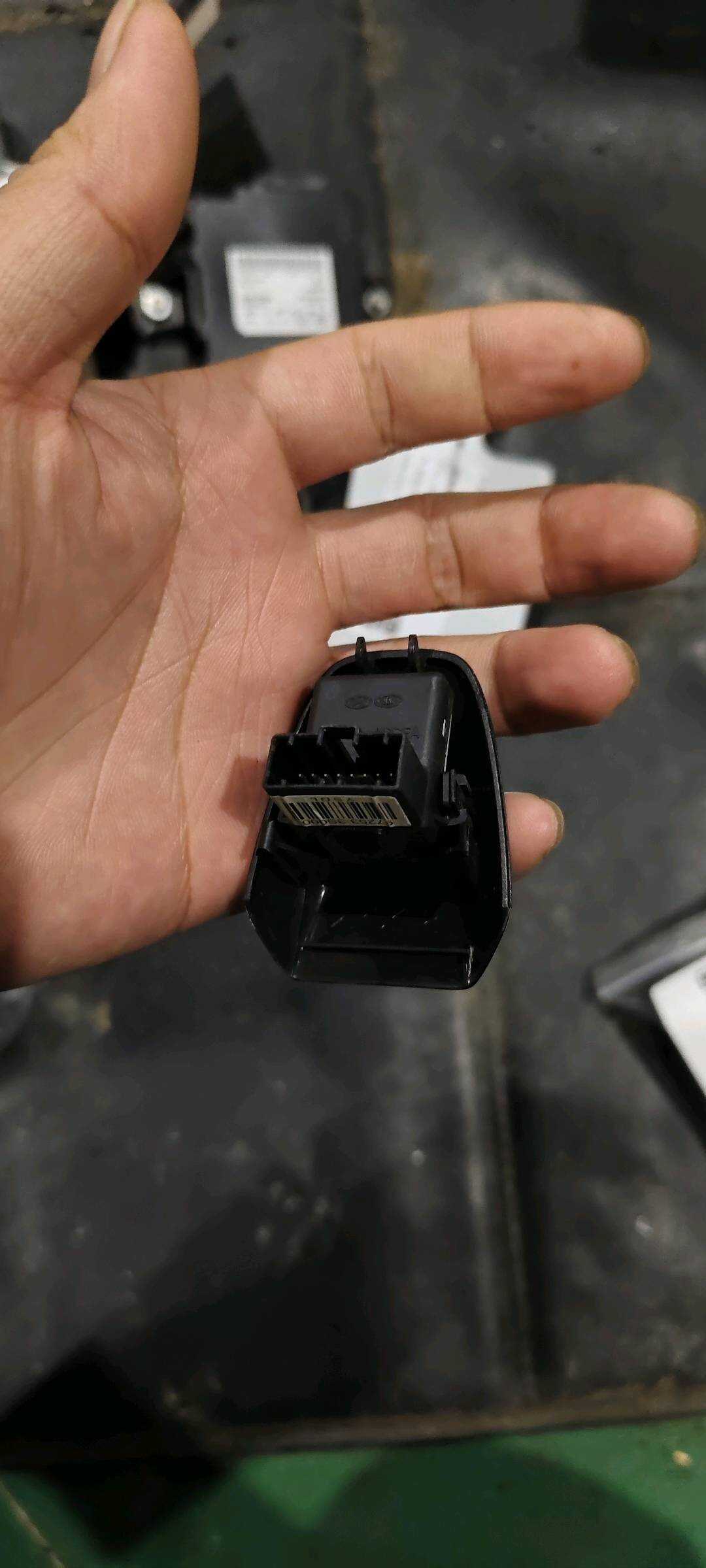 972533S000 Outside Light Sensor