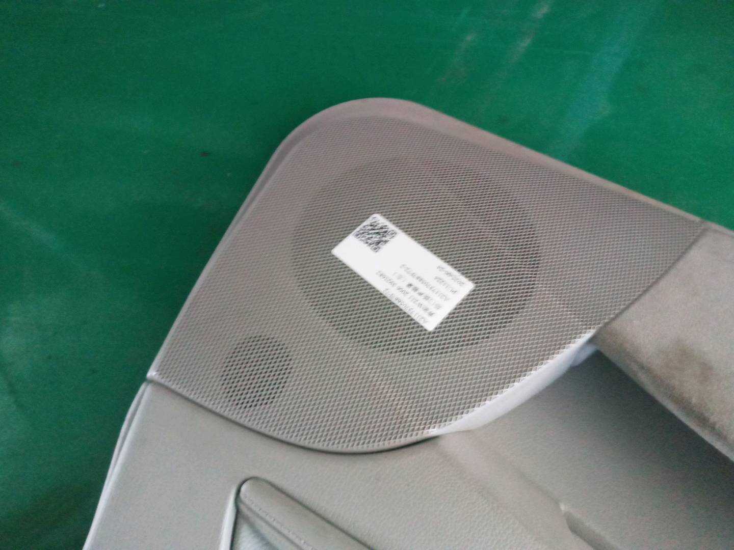 A21173705887F72 后门扬声器罩(左)