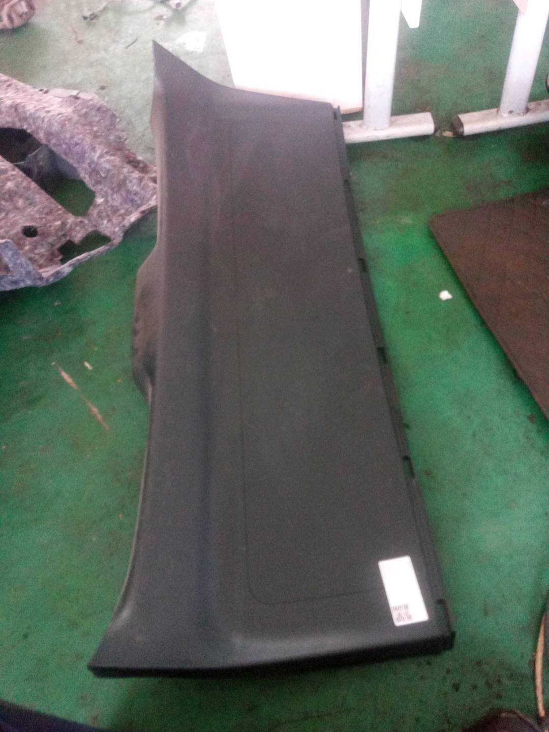 A25374050009051 饰件