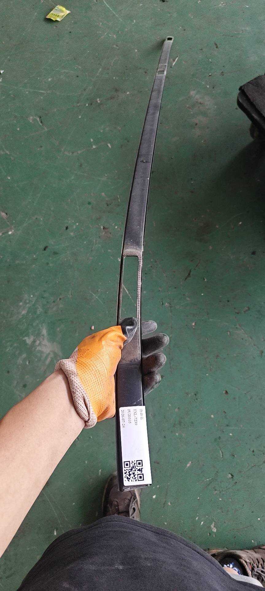 A1646902980 Roof Trim Strip, Left
