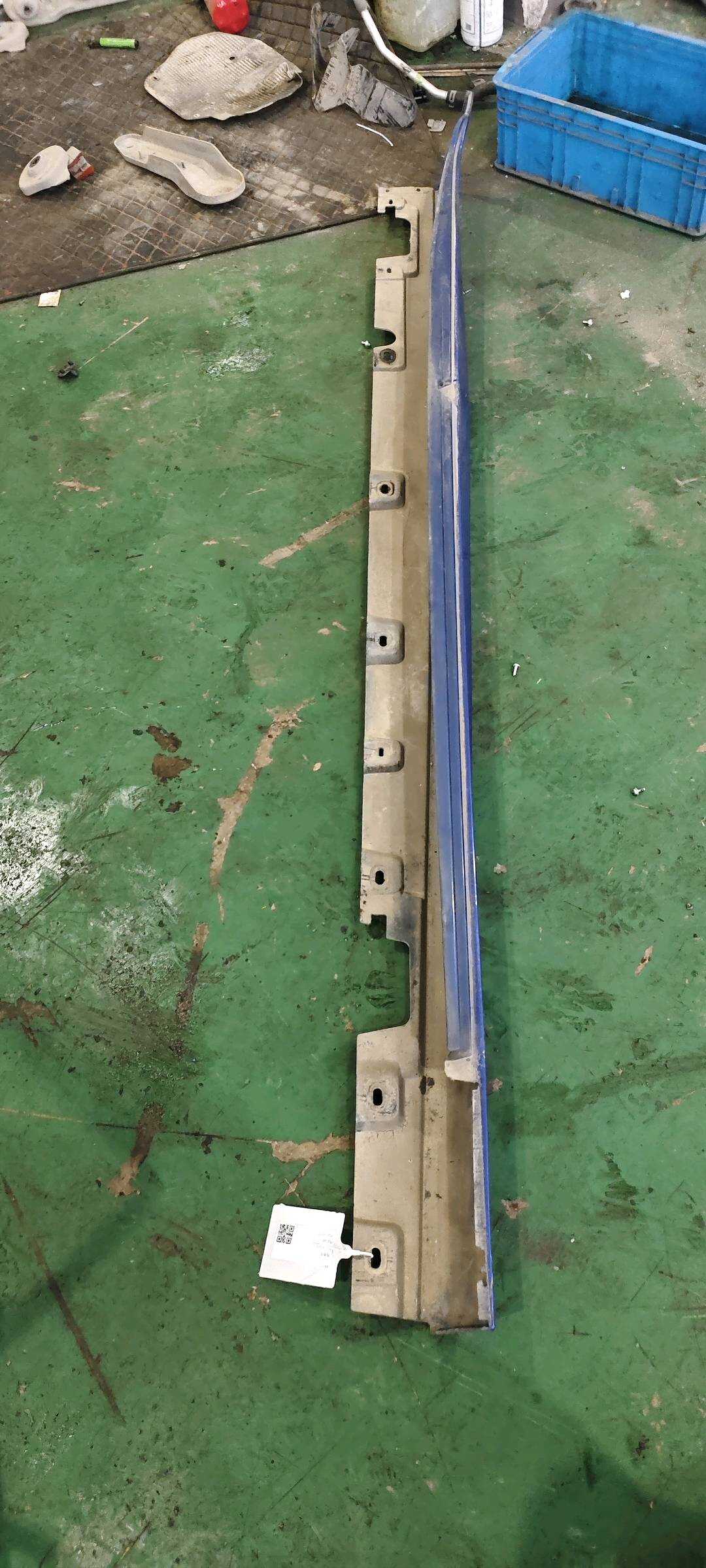 51777262663 Rocker Panel, Left