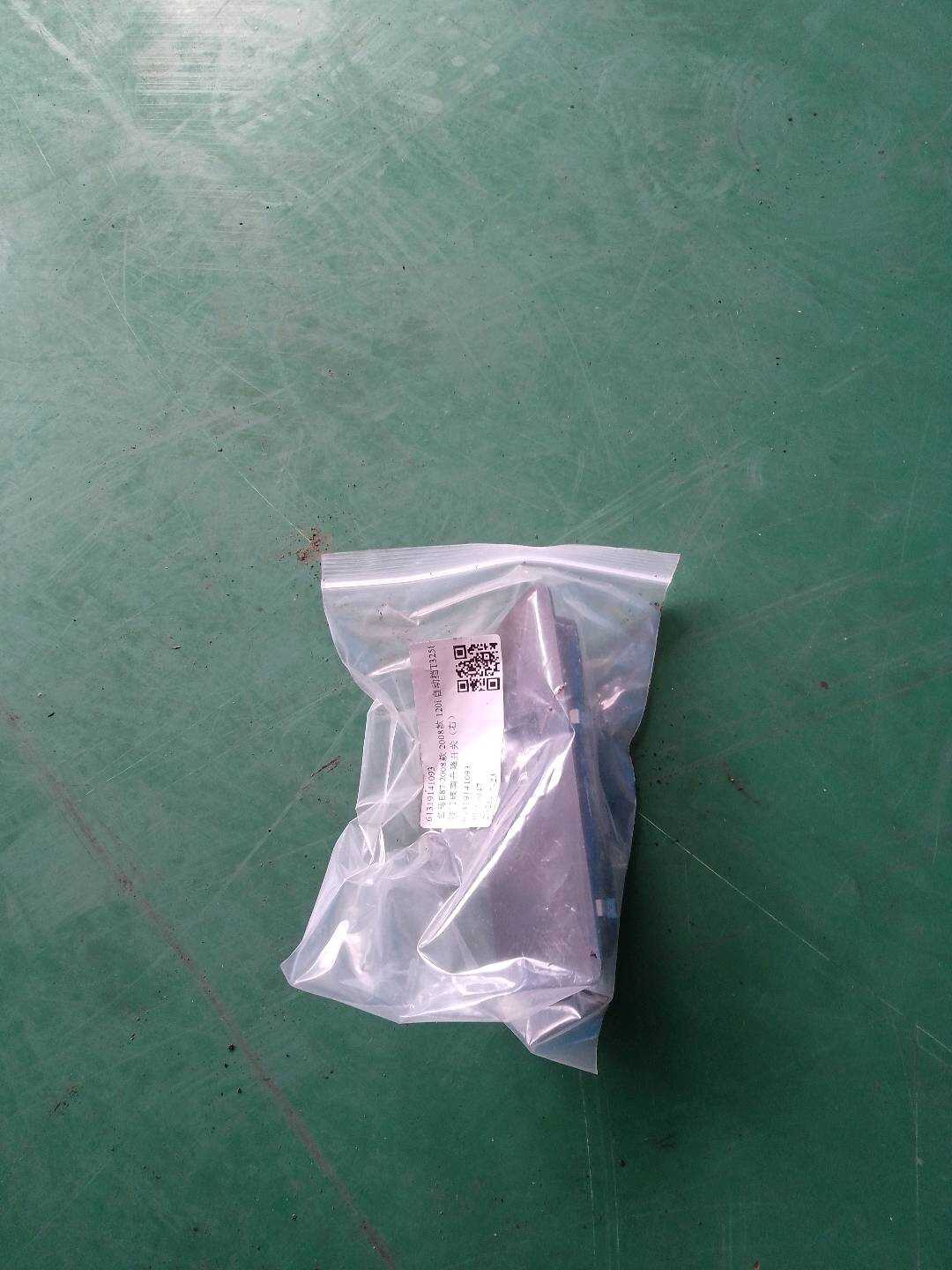61319141093 前门玻璃升降开关(右)