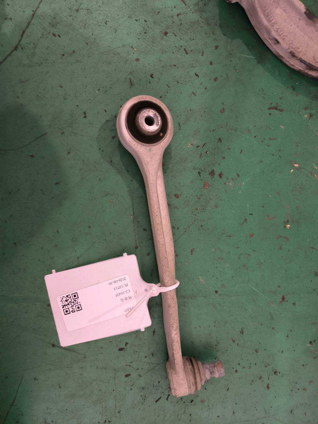 L8KD407505B 前上摆臂（左前）