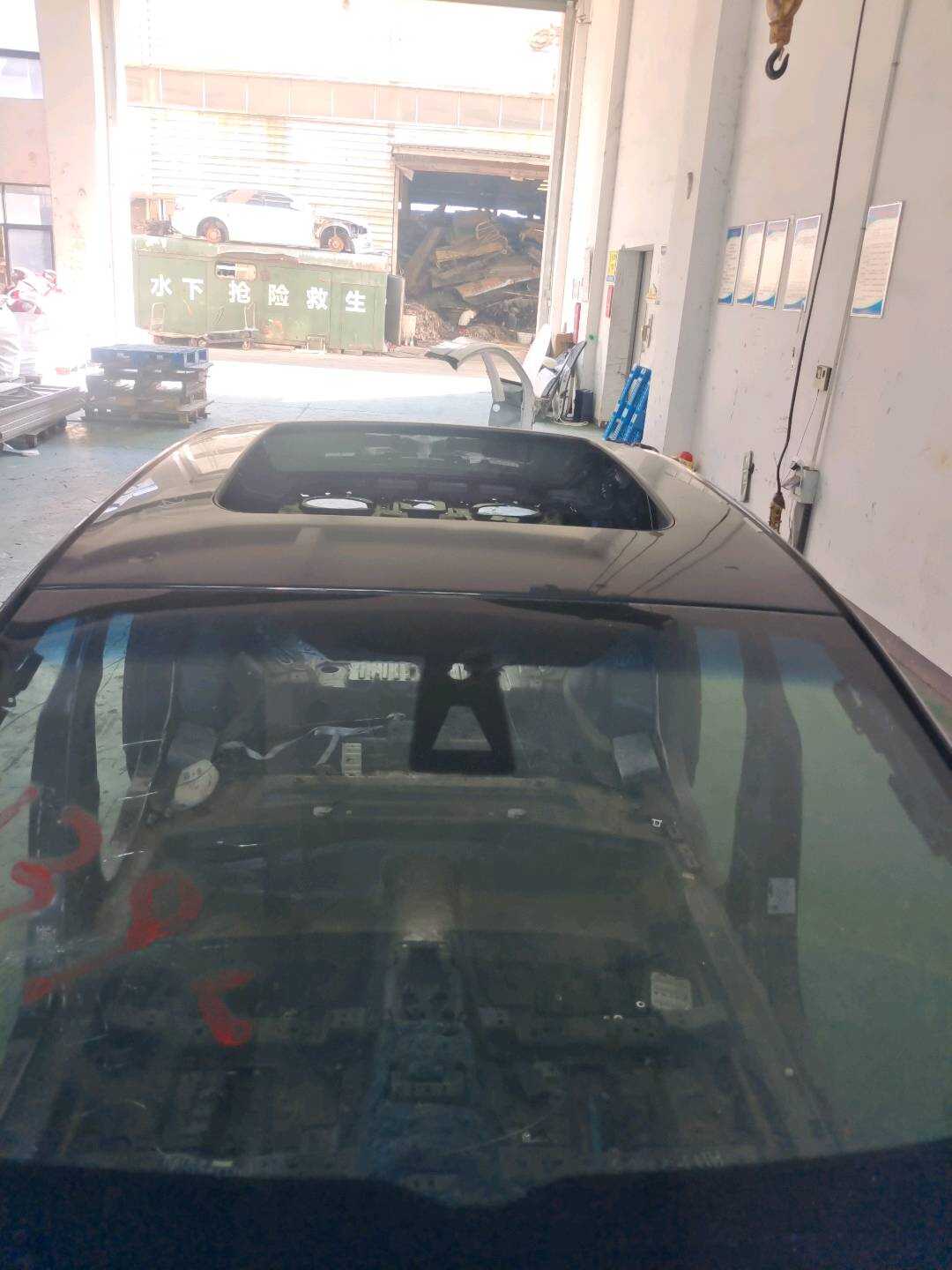GR2BF50200BA Roof Outer Panel