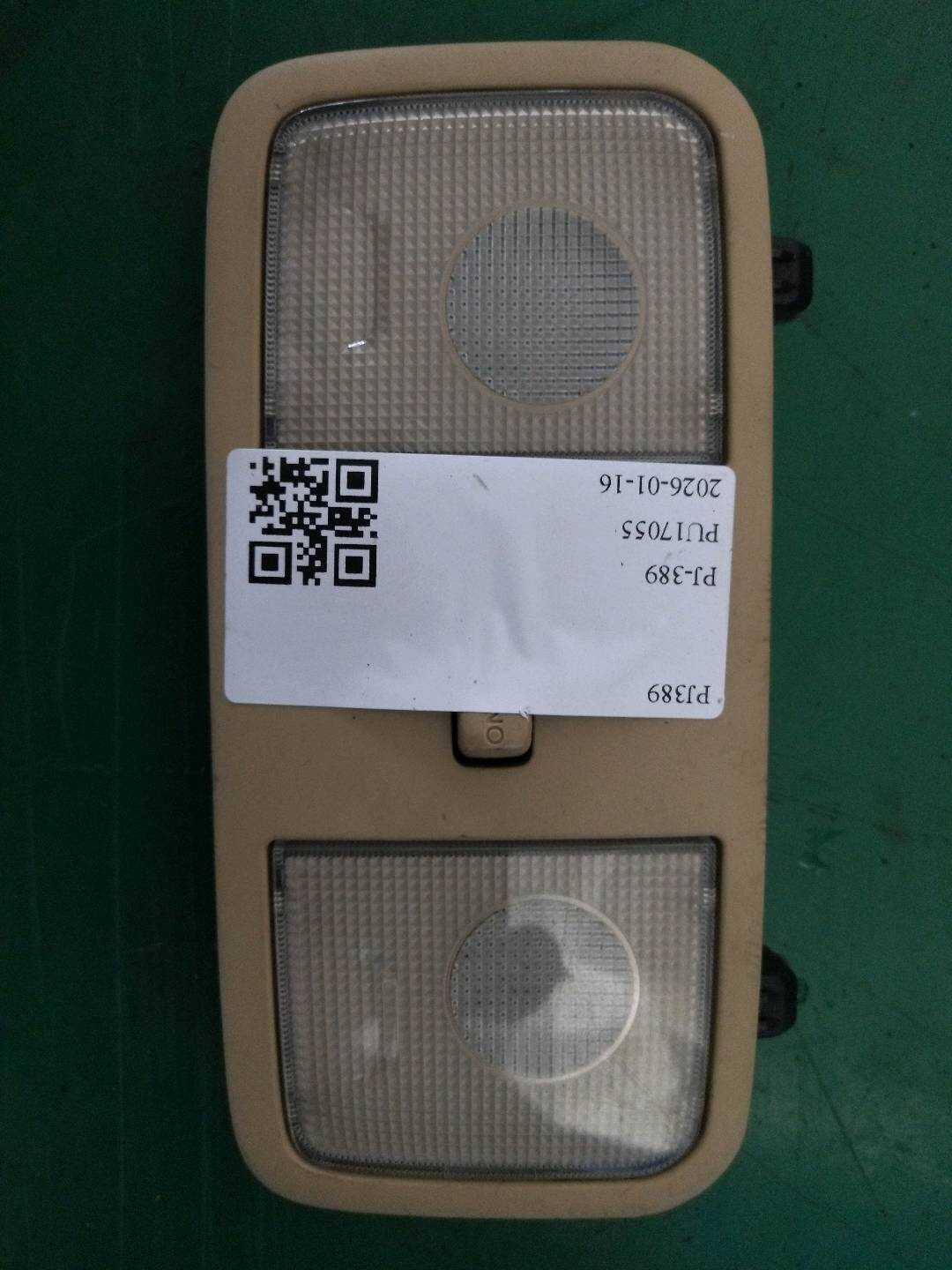 928500U000V2 室内顶灯