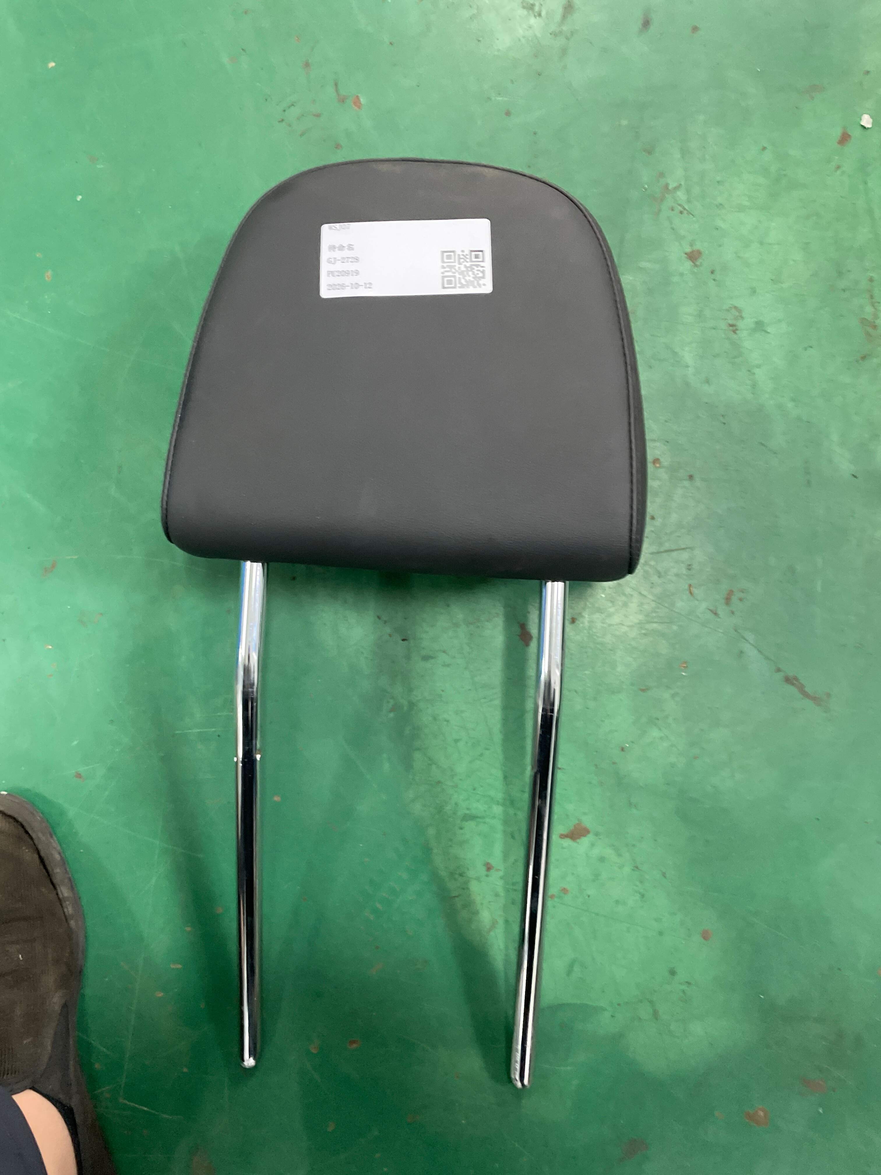 8V0881901L 带护套的头枕