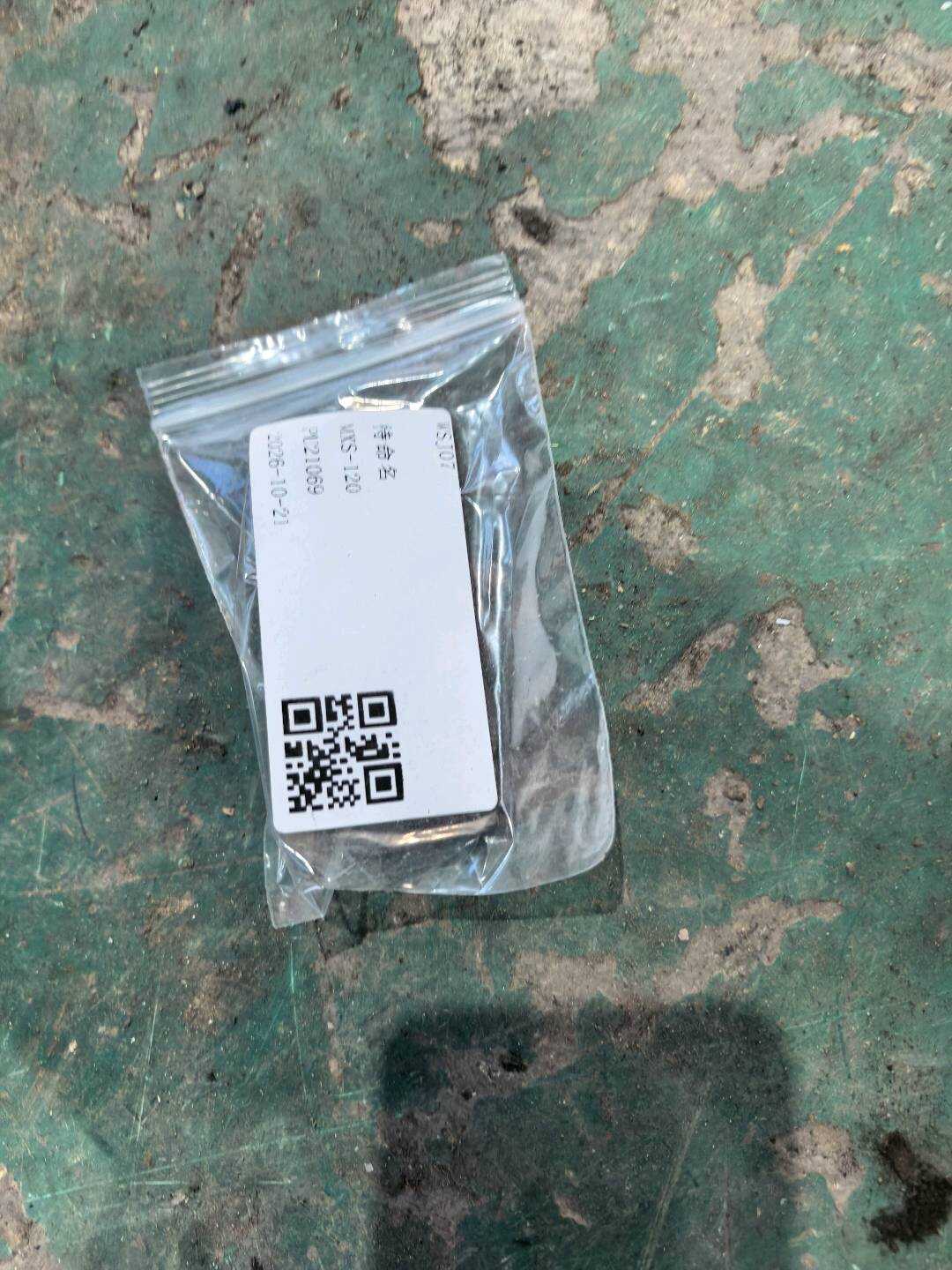 4F1863274A Cover