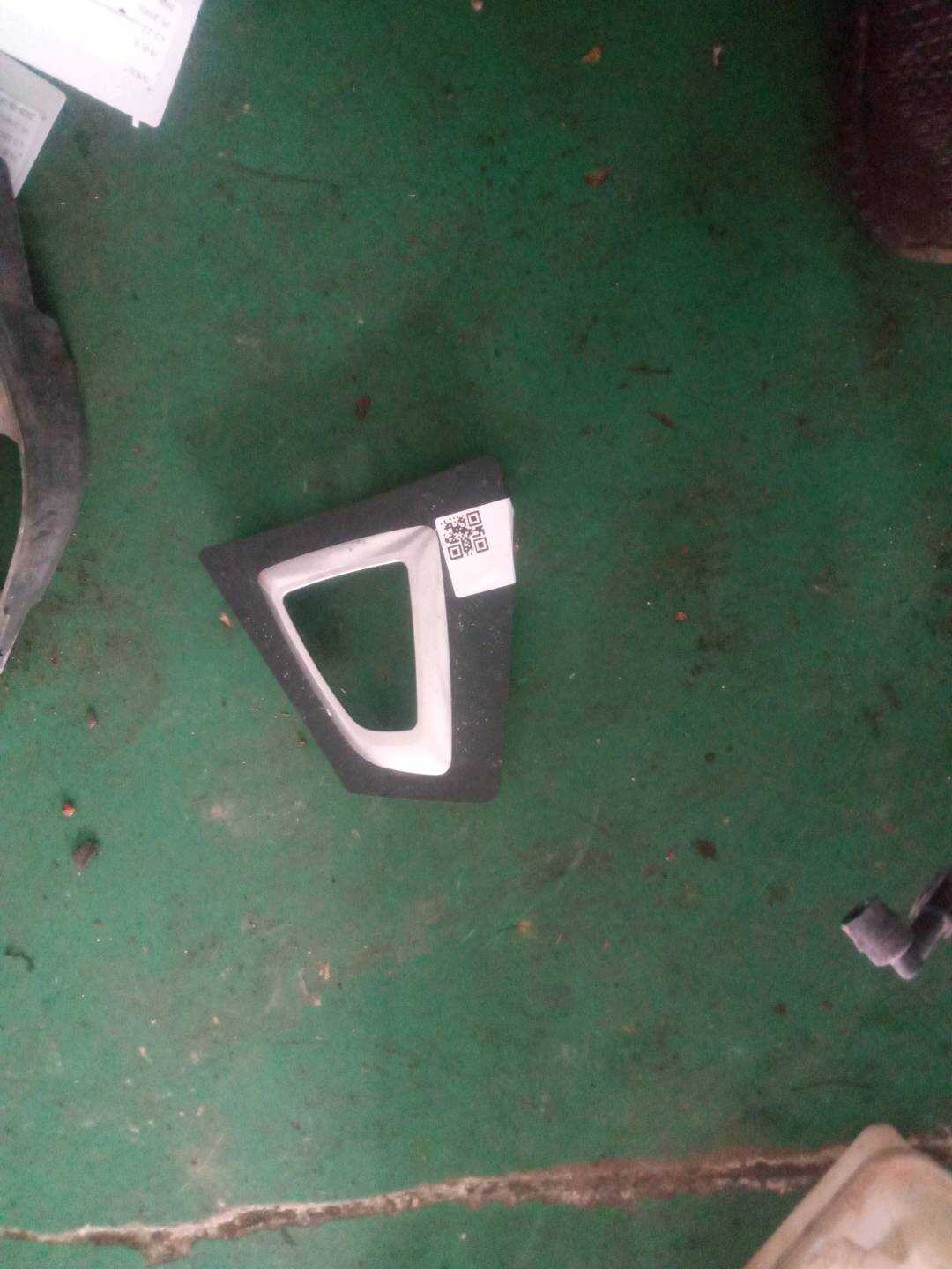 51169207315 Shift Mechanism Trim Panel