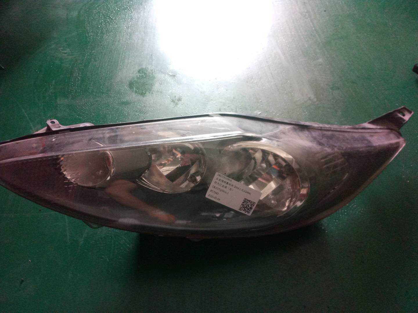 DK5151040A 前大灯总成(左)