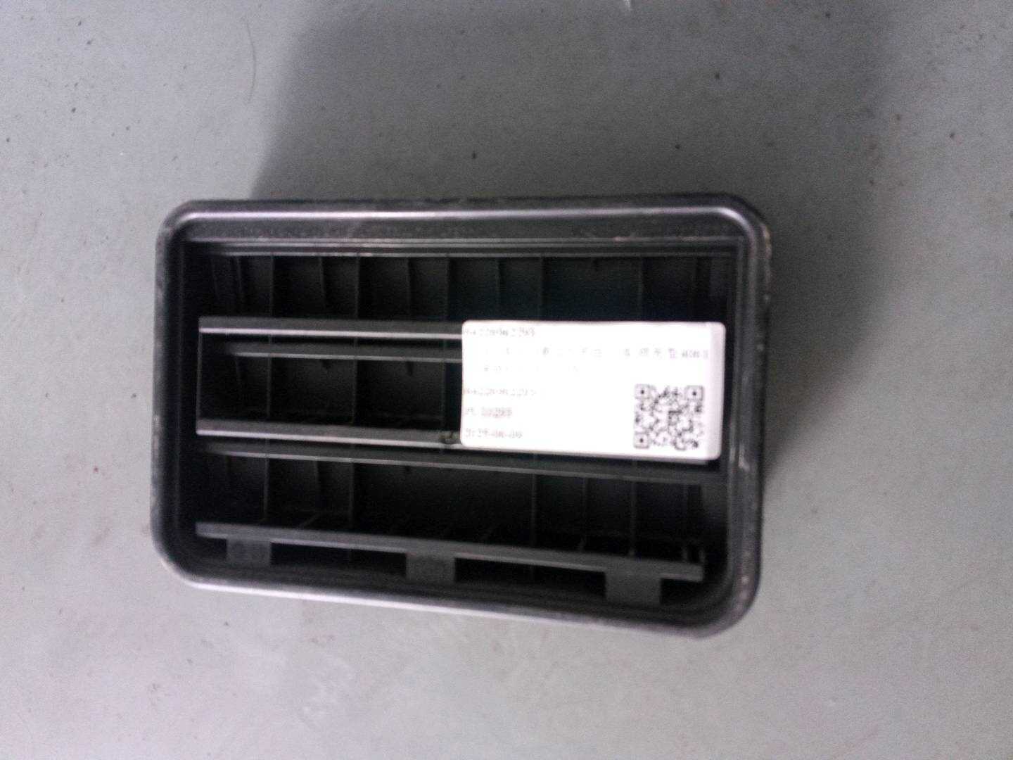 64226962293 后保险杠出风口