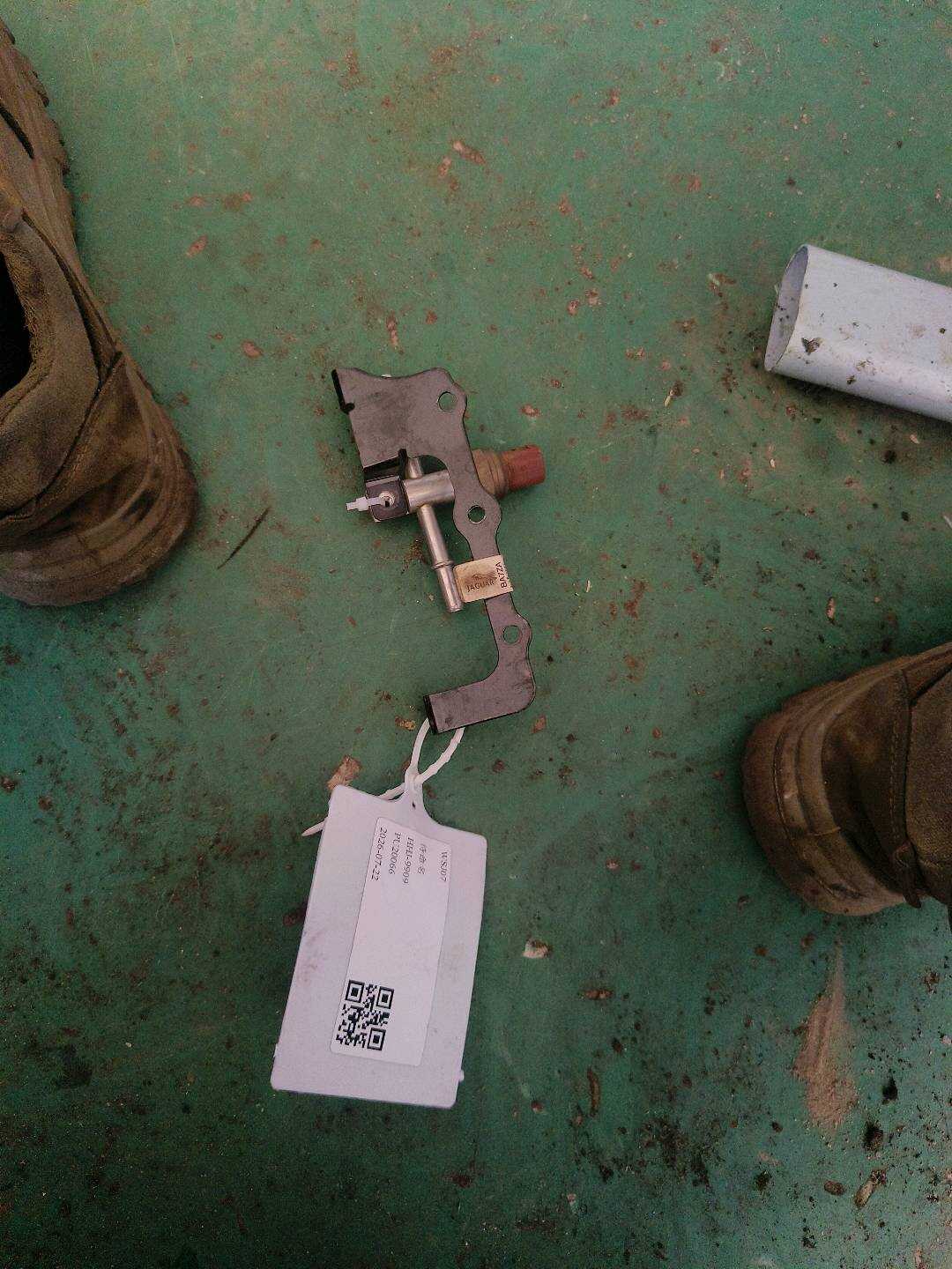 C2D49979 Fuel Rail