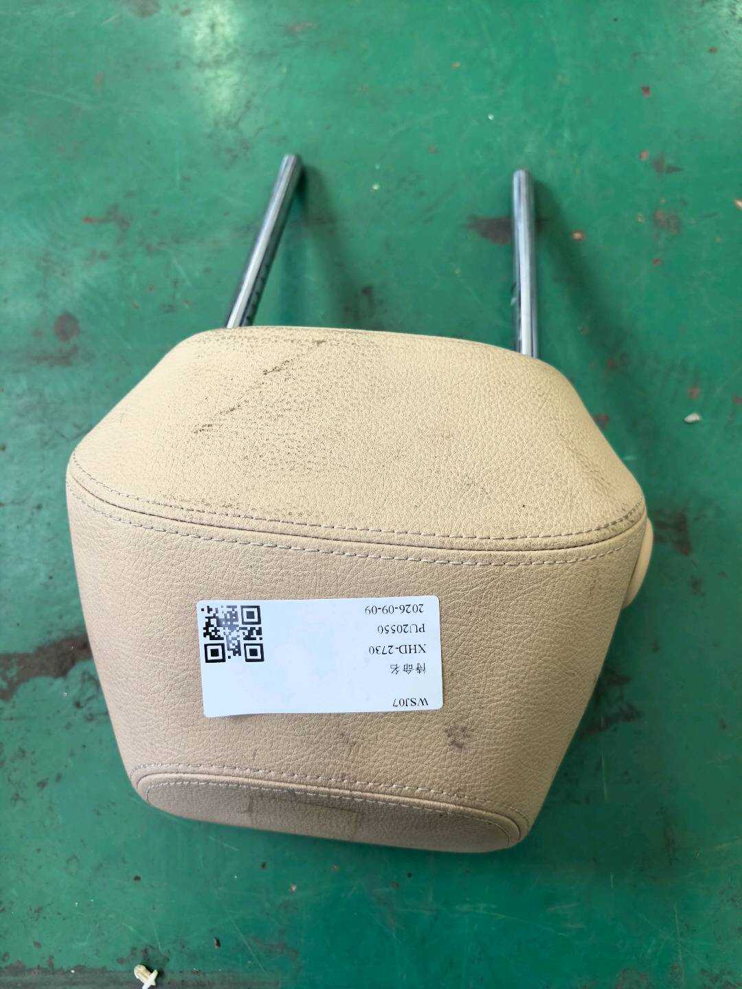 52107362622 副驾驶员座椅头枕