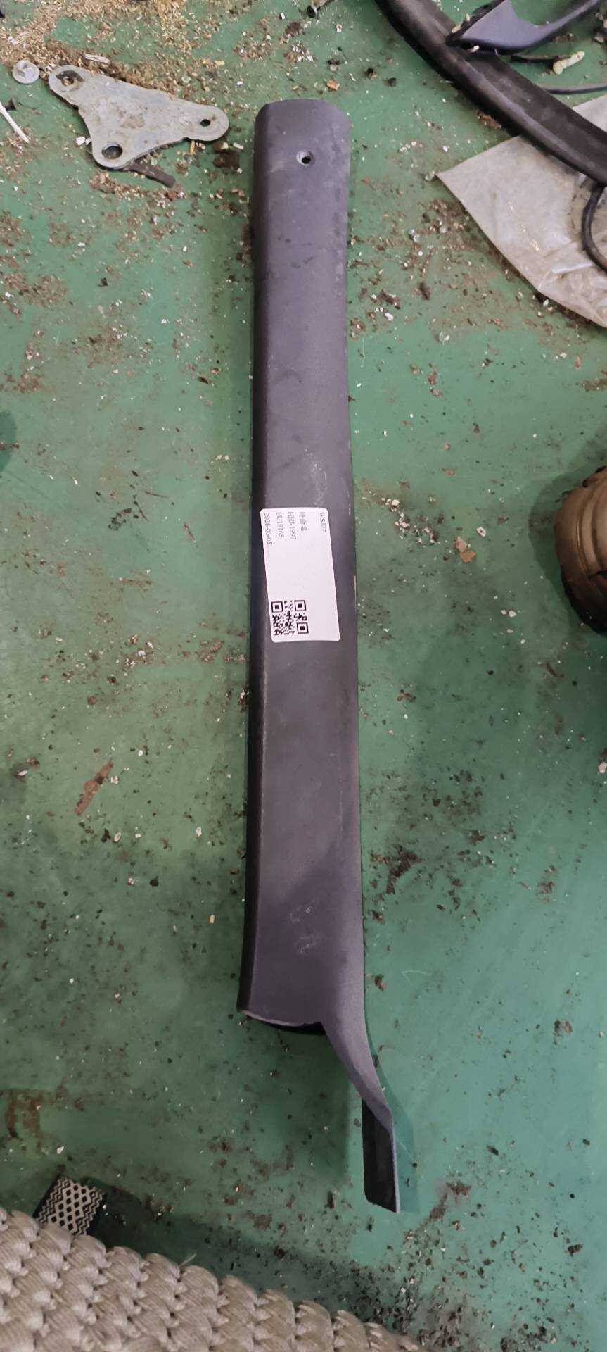 330867233 A柱内衬(左上)
