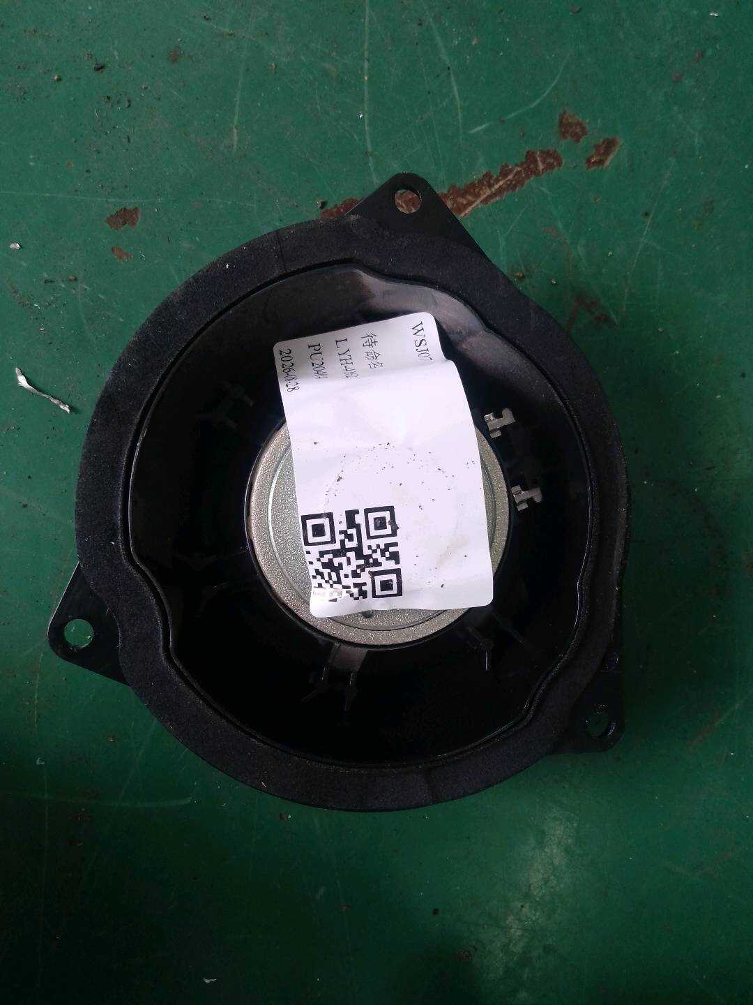 65139337807 前门中音扬声器(右)