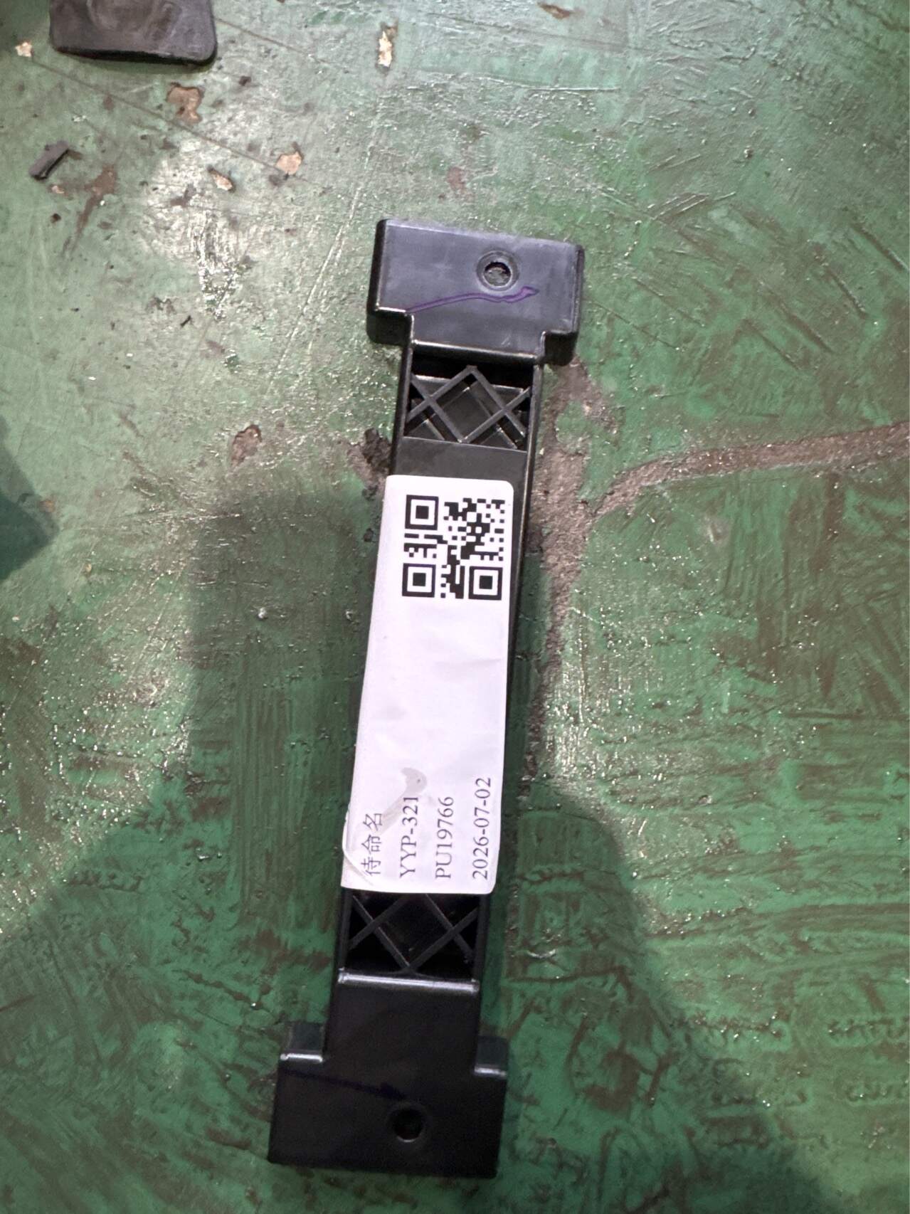 5305102XKZ0YA 副仪表板连接支架