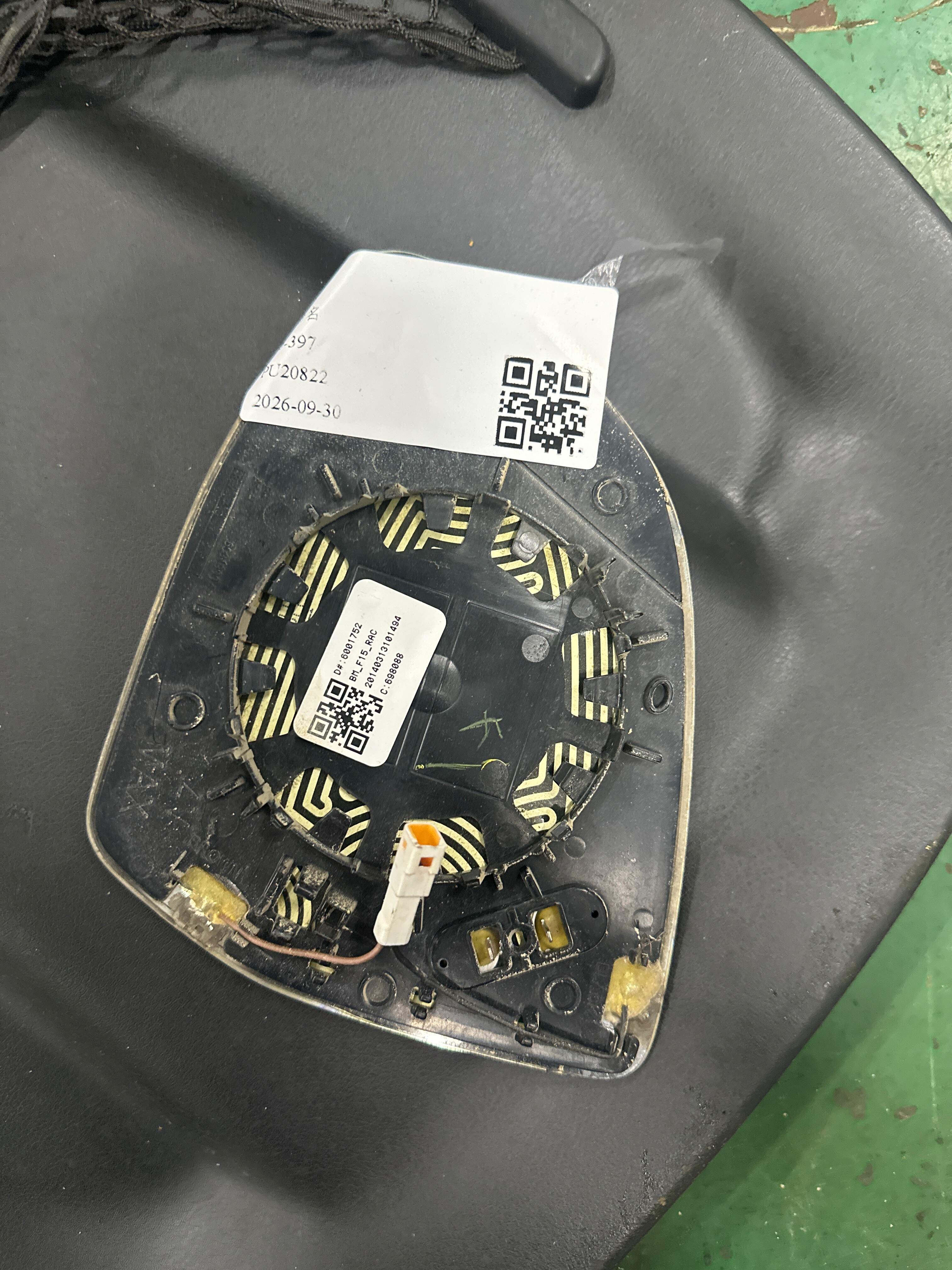 51167291248 倒车镜片(右)