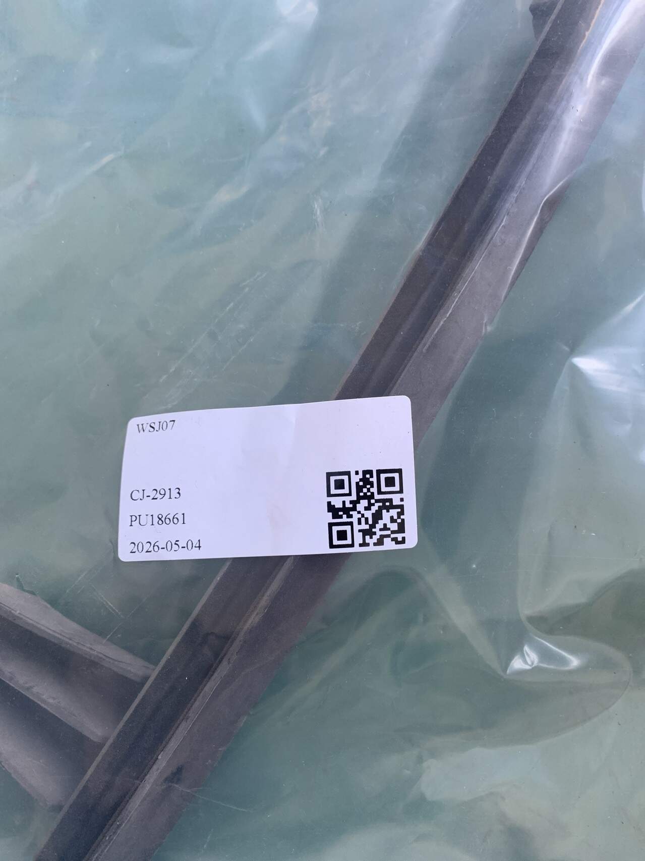 835352H000 后门玻璃导轨(左)