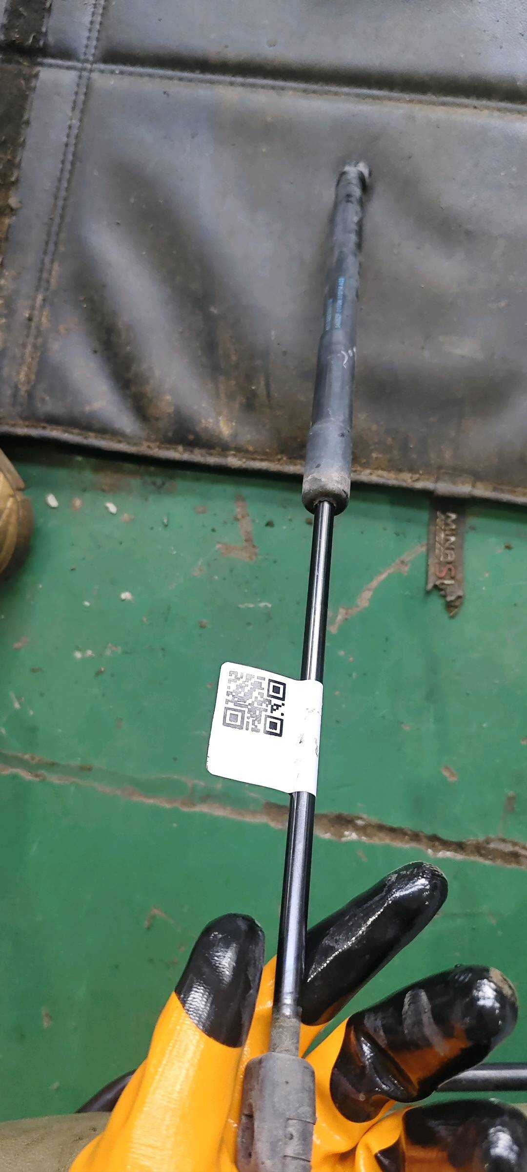 4L0823359 Front Hood Strut, Left