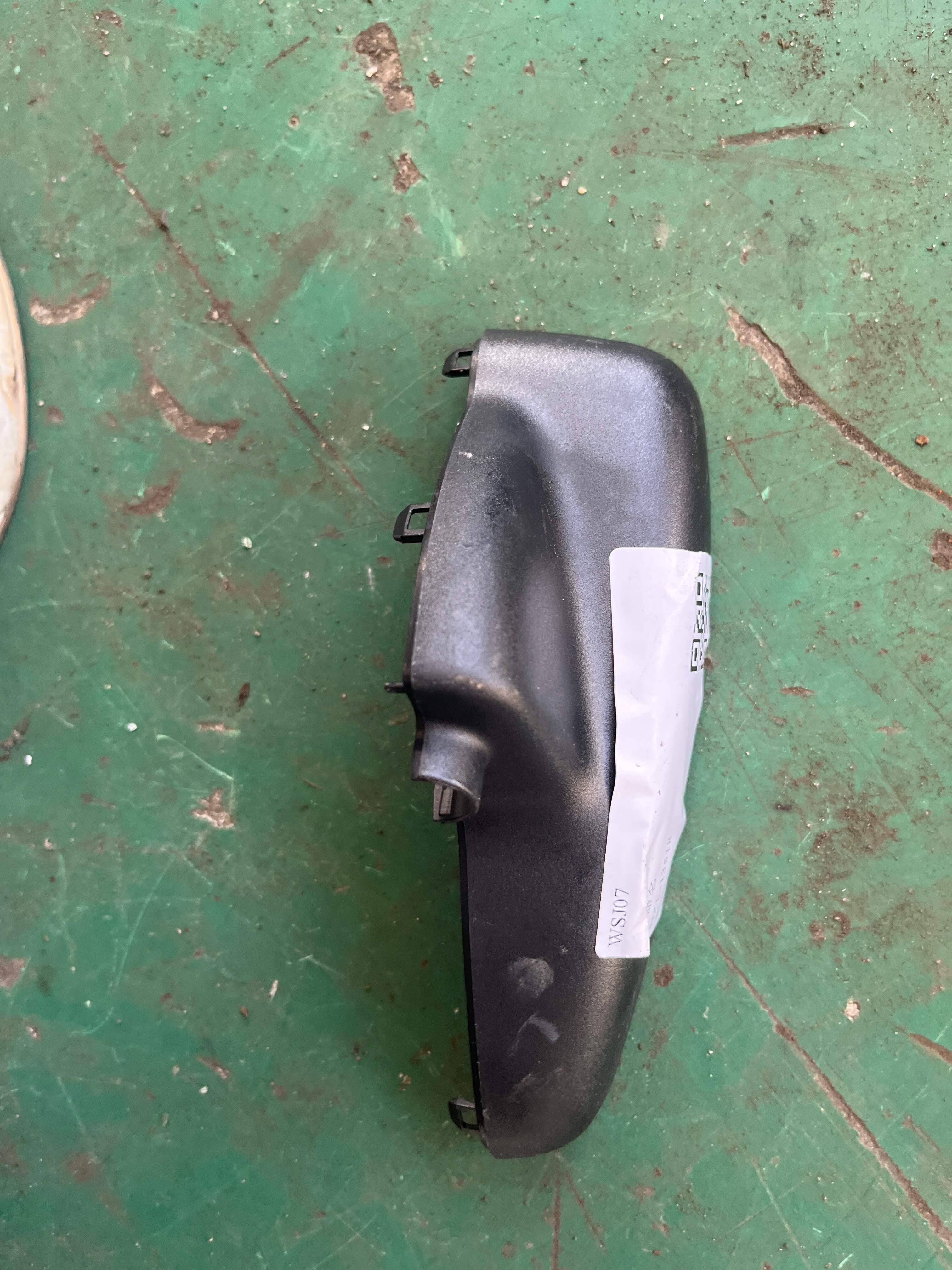 LR025165 Inside Rear View Mirror Base Cover, Left