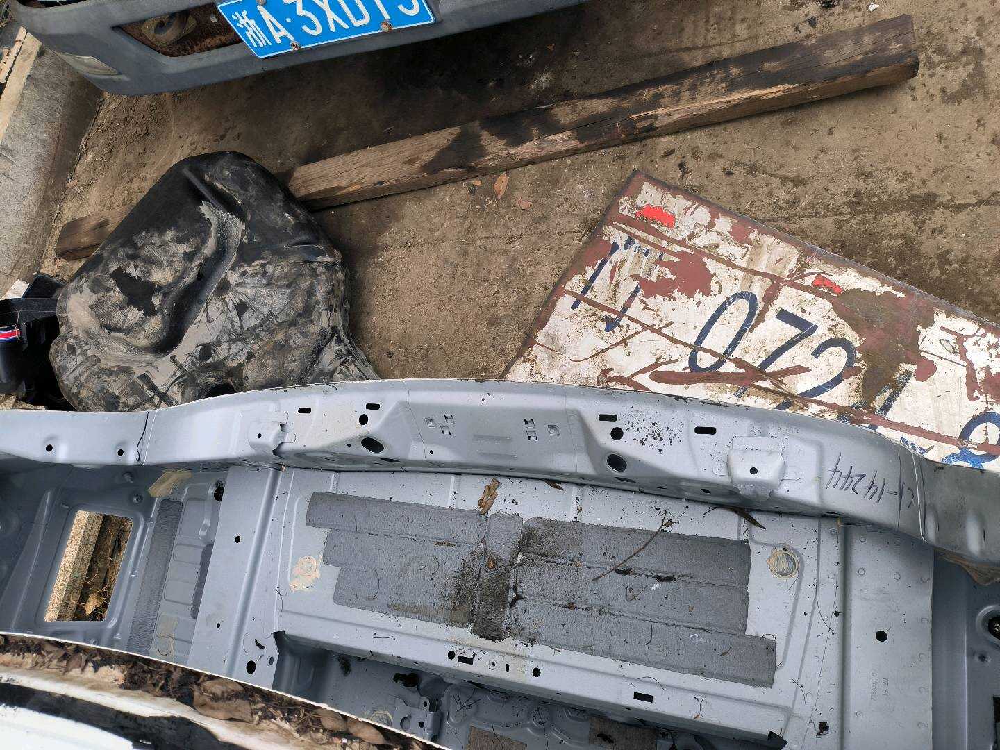 41007488073 Rear Panel Outer Panel