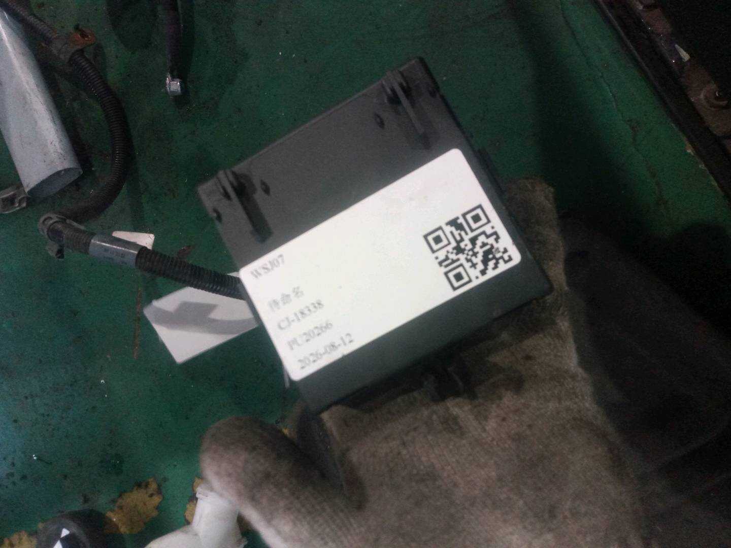 A1669000518 前车门控制单元(右)