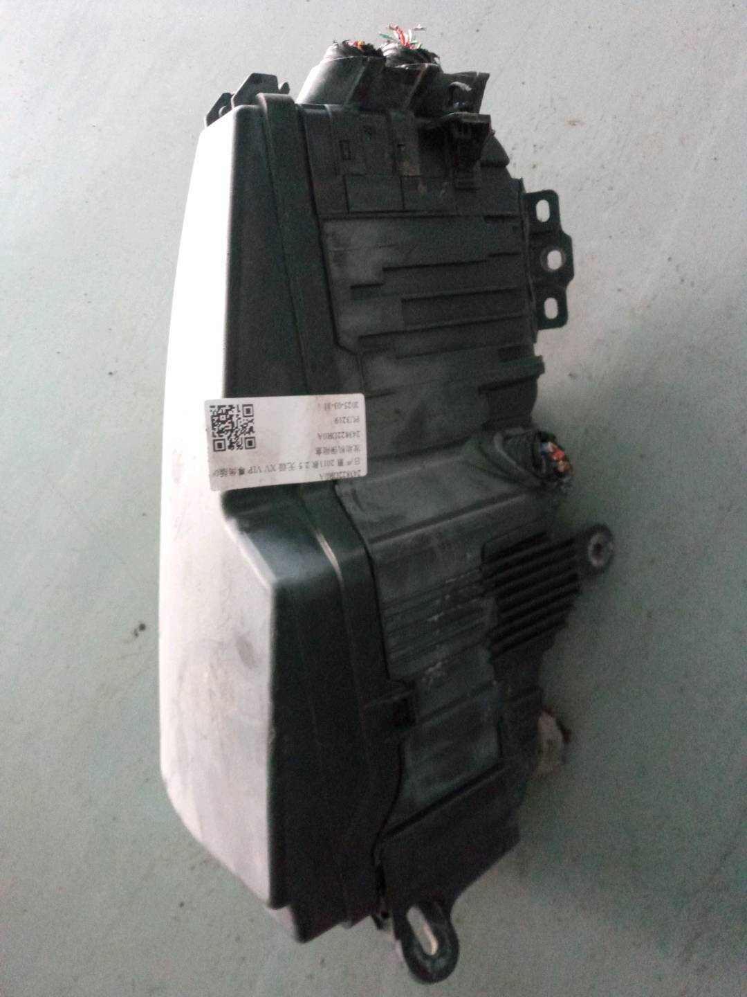 243822DR0A 发动机保险盒