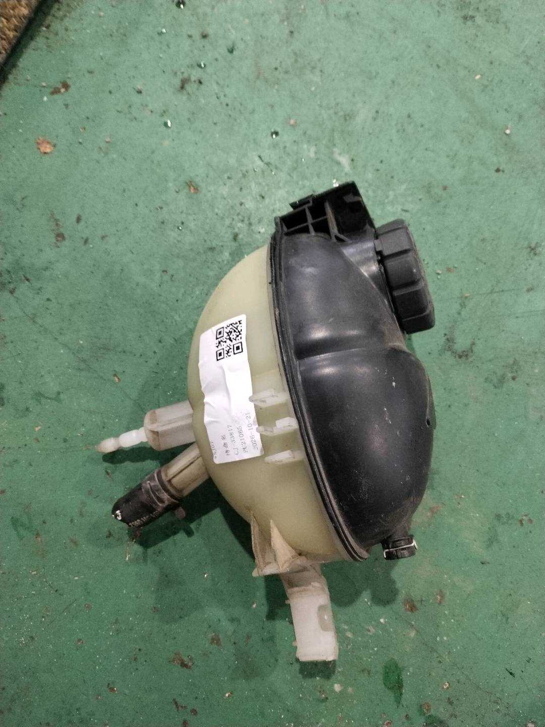 A2045000049 水箱补水壶