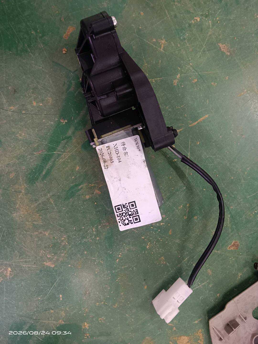 A0068206742 驾驶员座椅靠背调整电机