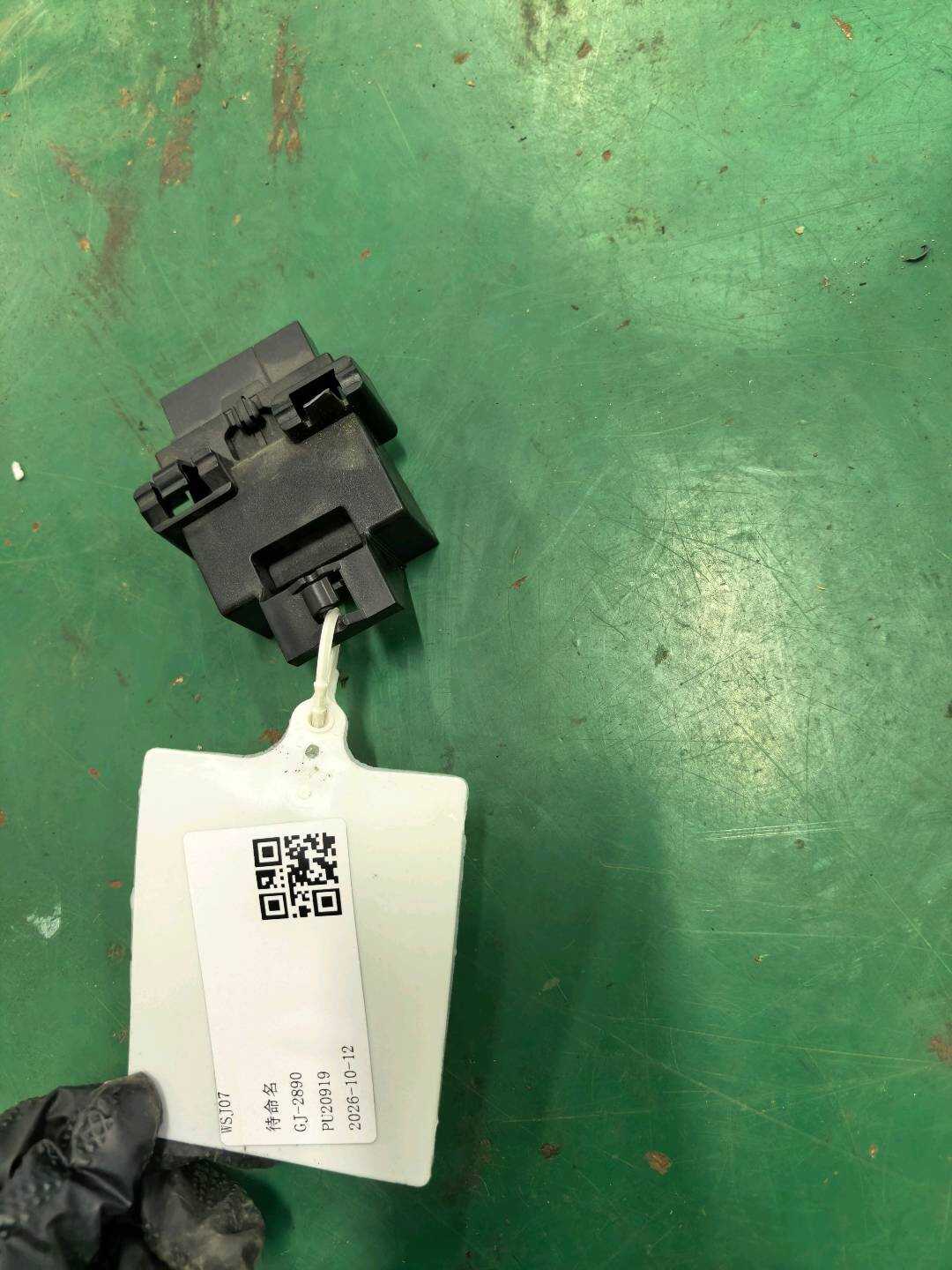 61359182128 副驾驶员座椅控制电脑