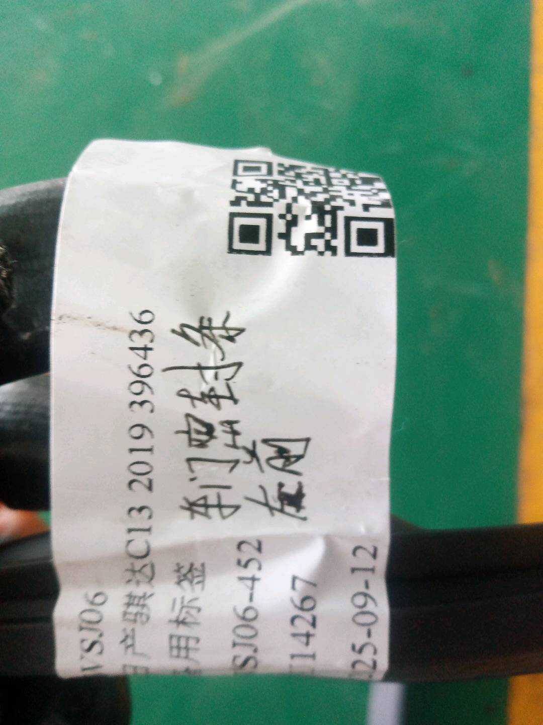 808313DN0A 前门框密封条(左)