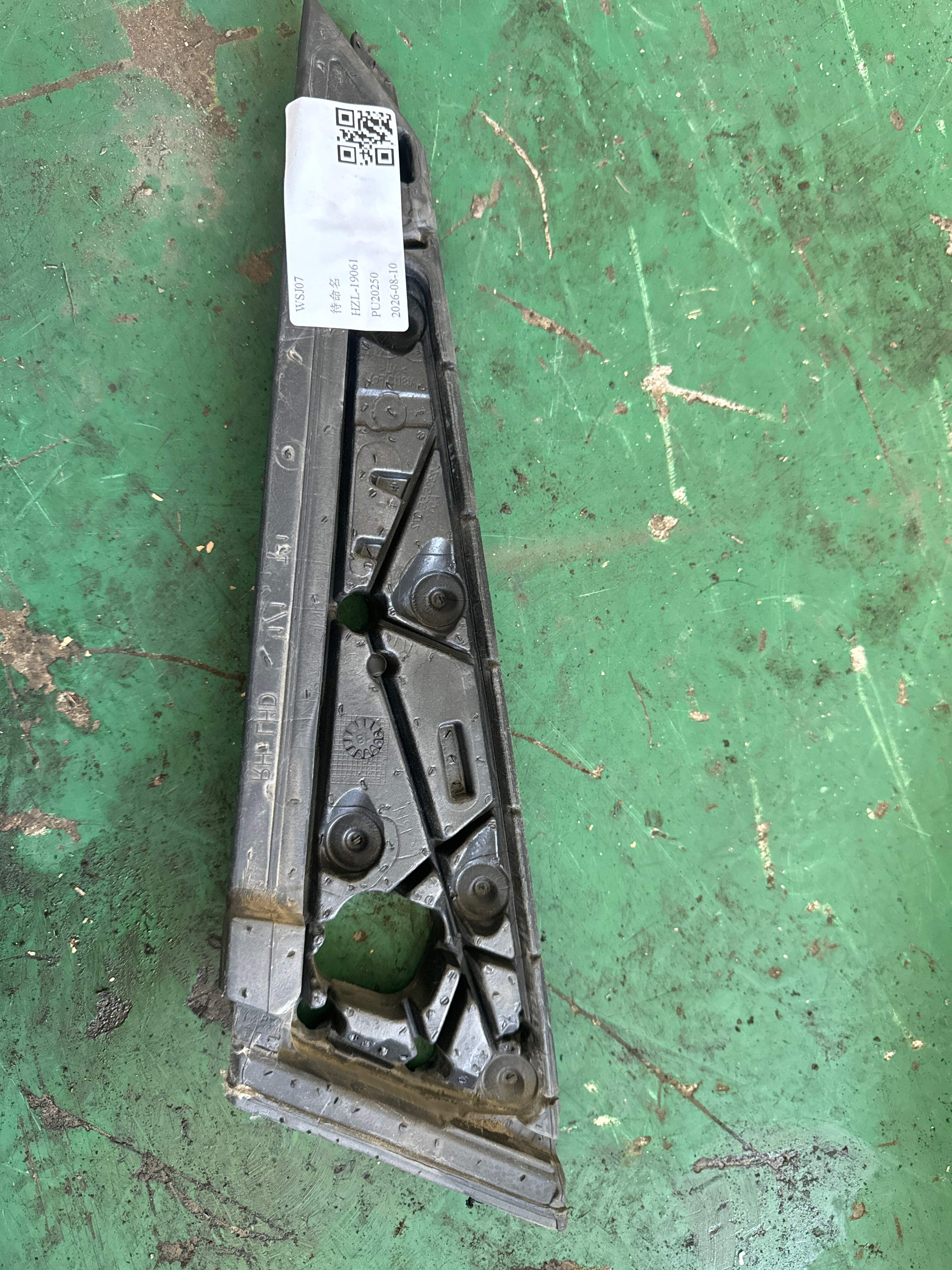 51337297254 倒车镜三角饰板(右外)