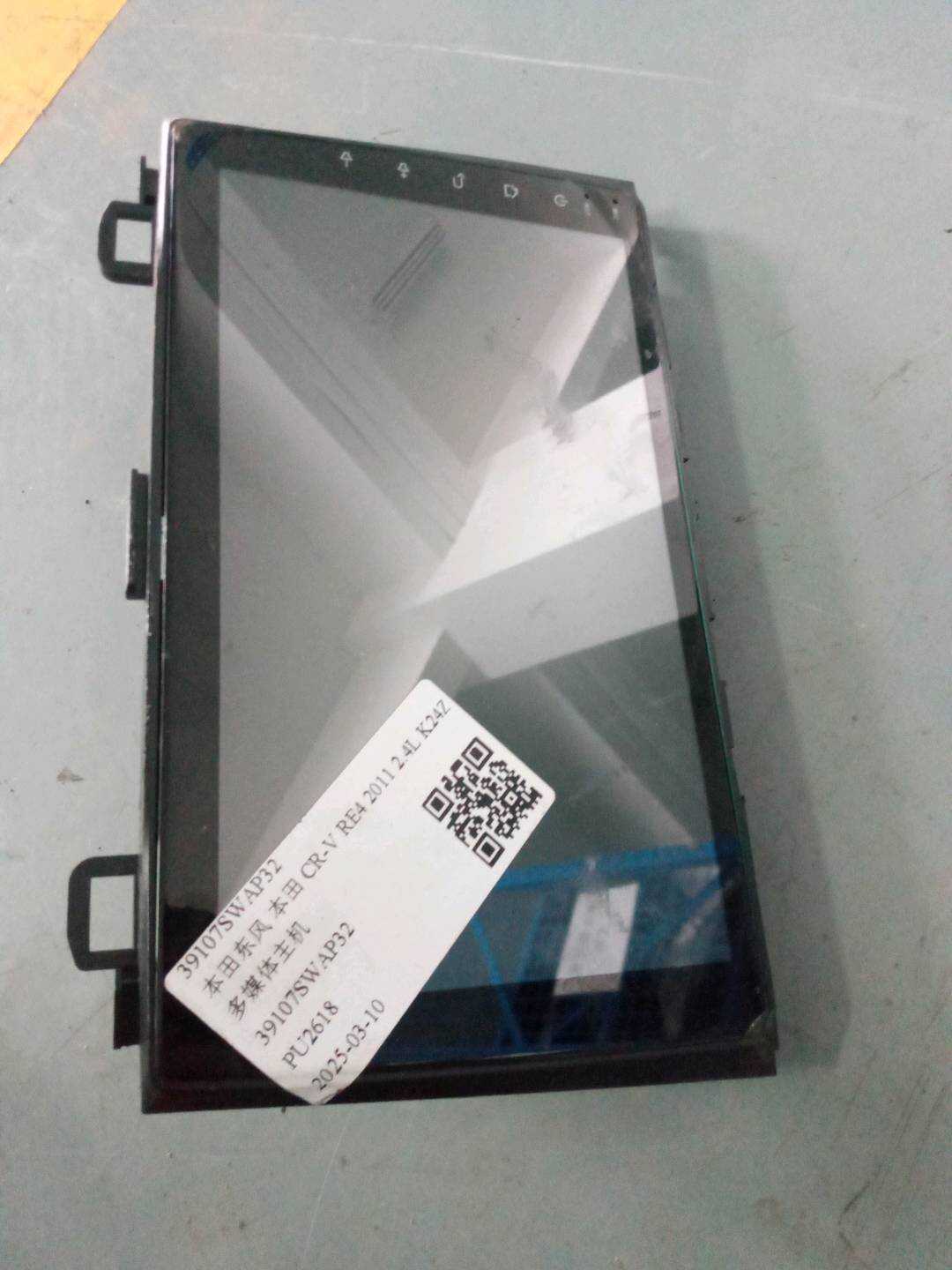 39107SWAP32 Multimedia Head Unit