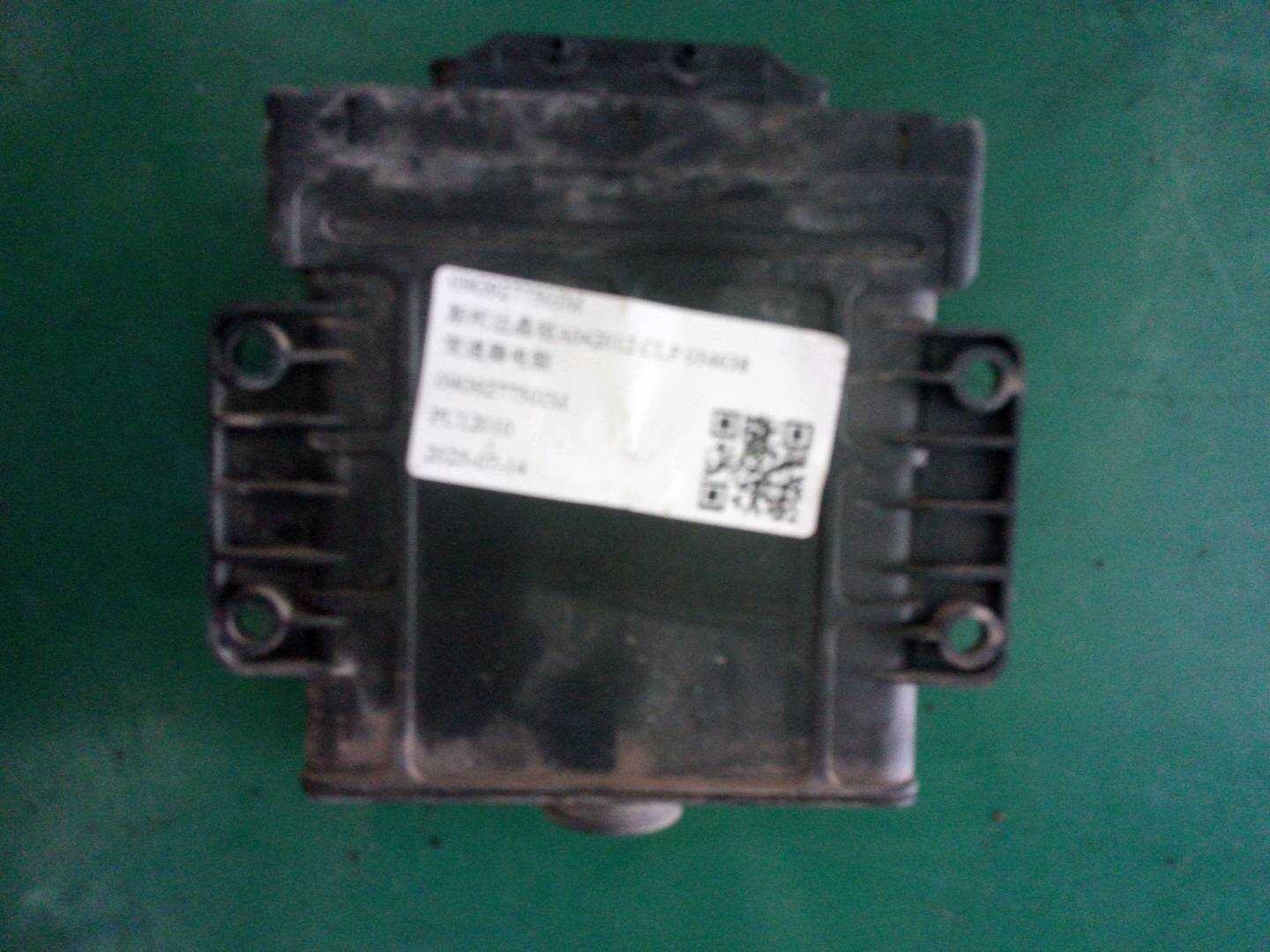 09G927750JM 发动机电脑