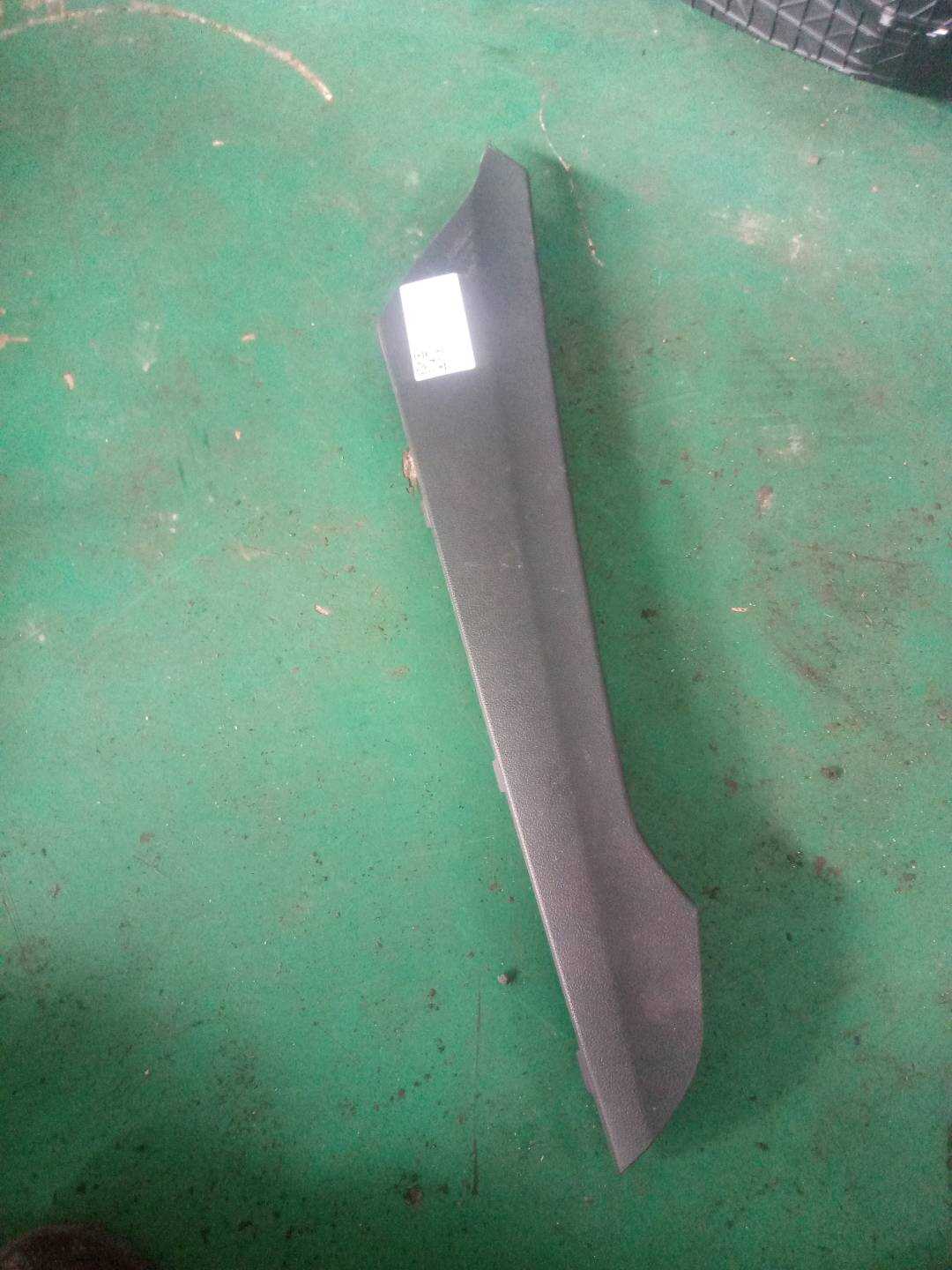 8WD863306 Center Console Trim Panel, Right