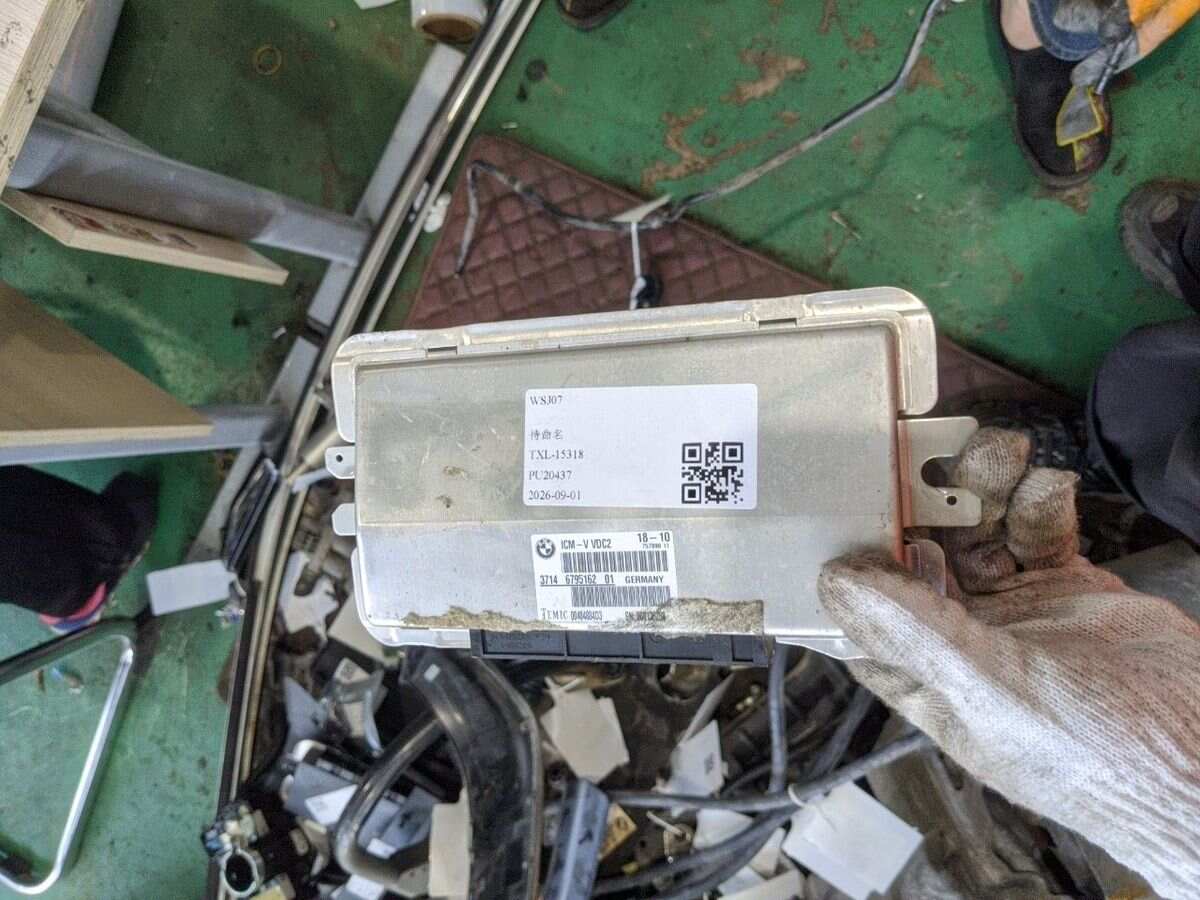 37146795162 减震器调节控制电脑